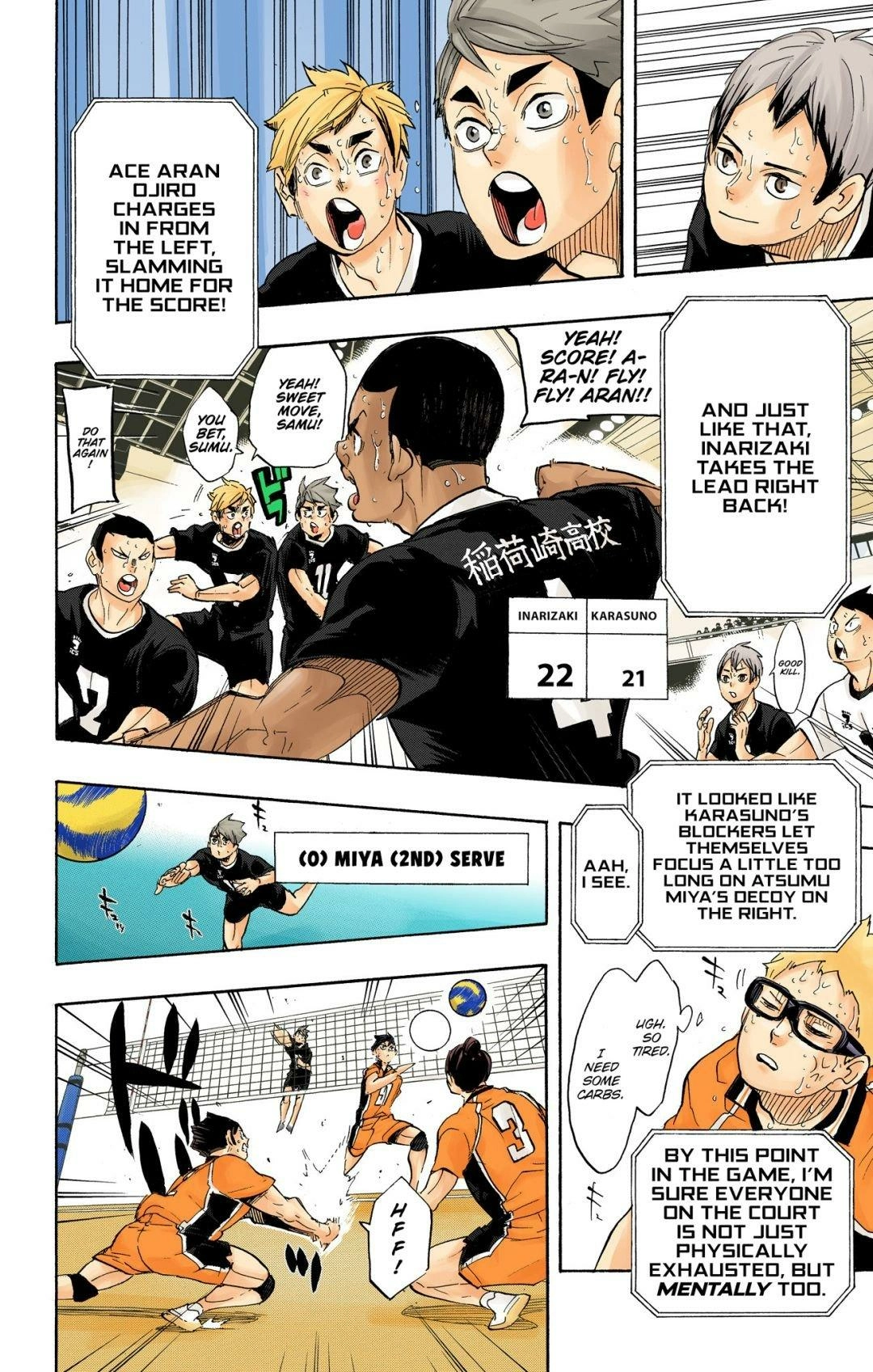 Read Haikyu en Manga Online