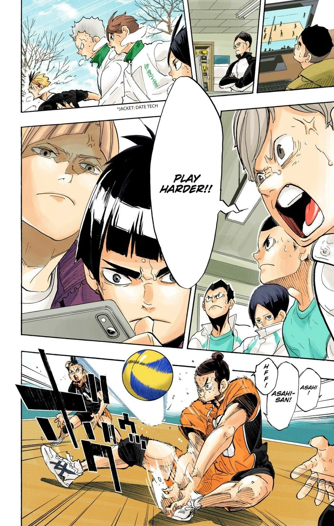 Read Haikyu en Manga Online