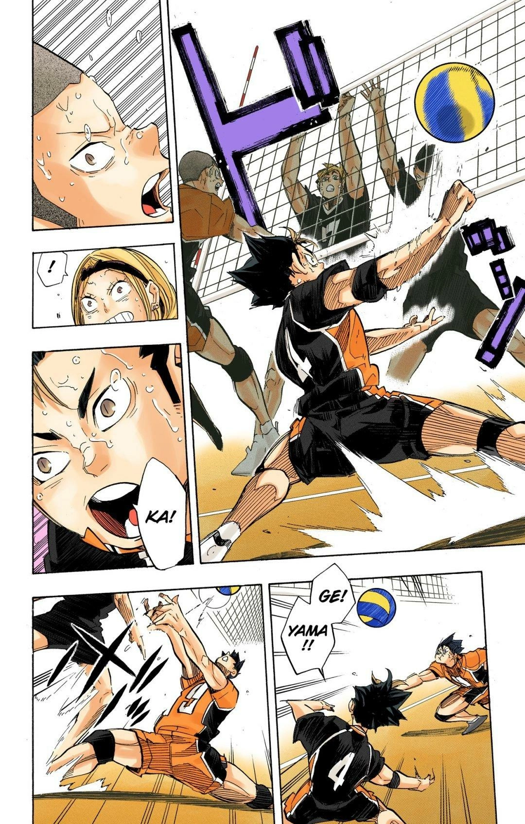 Read Haikyu en Manga Online