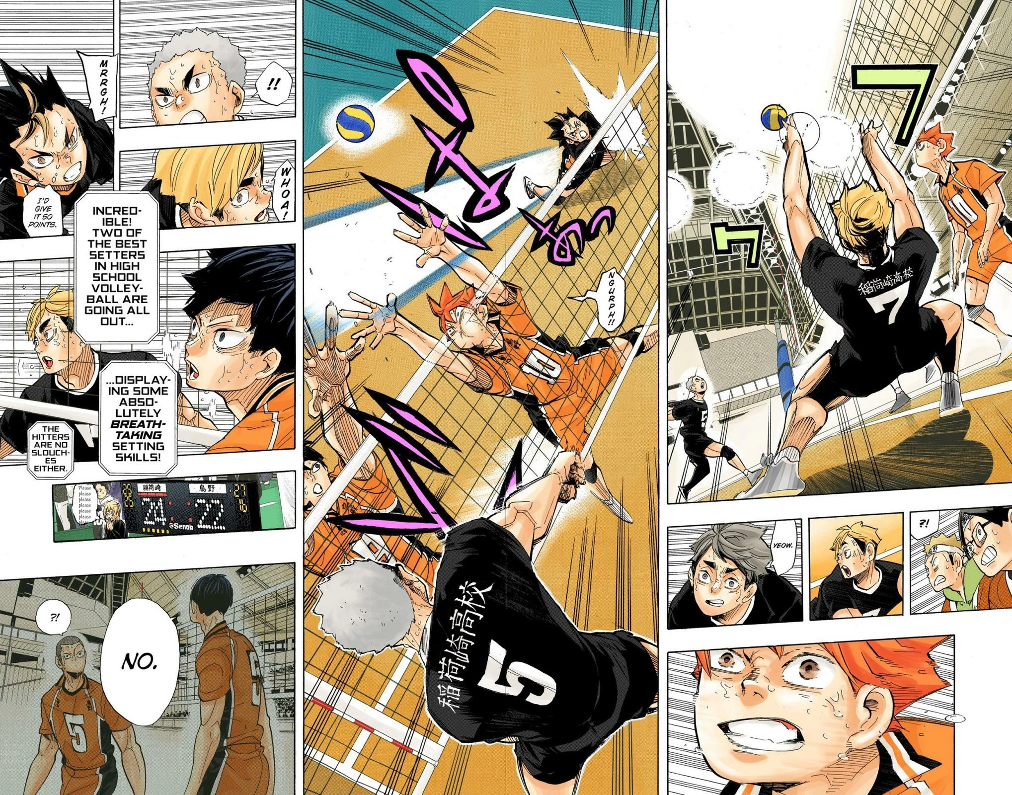 Read Haikyu en Manga Online