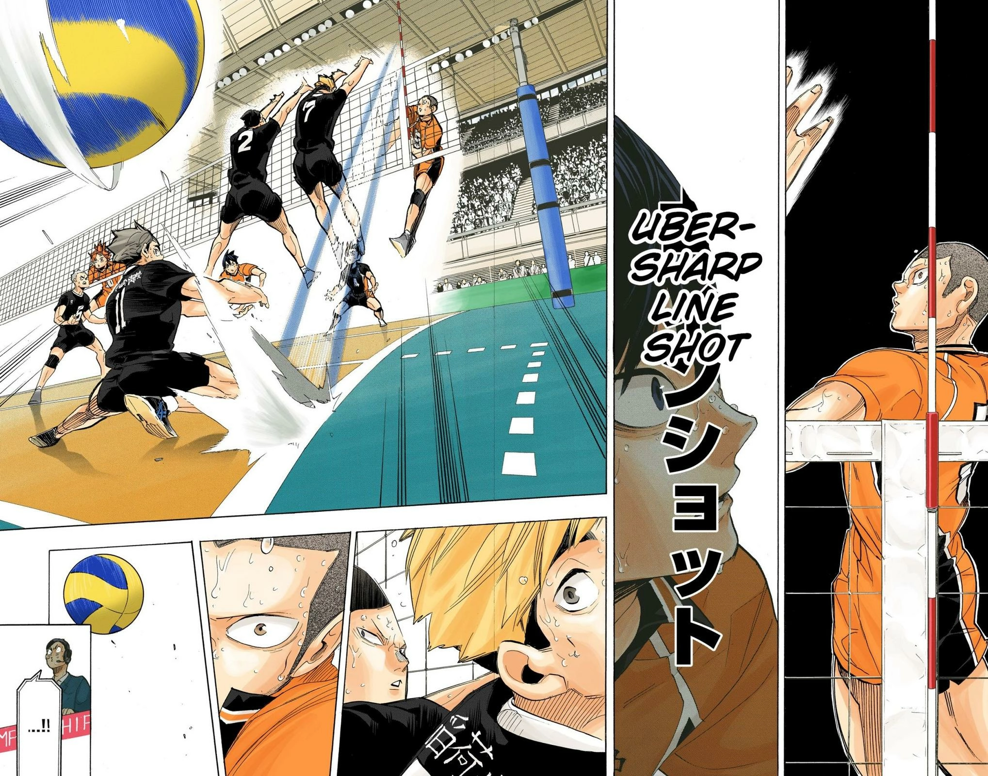 Read Haikyu en Manga Online