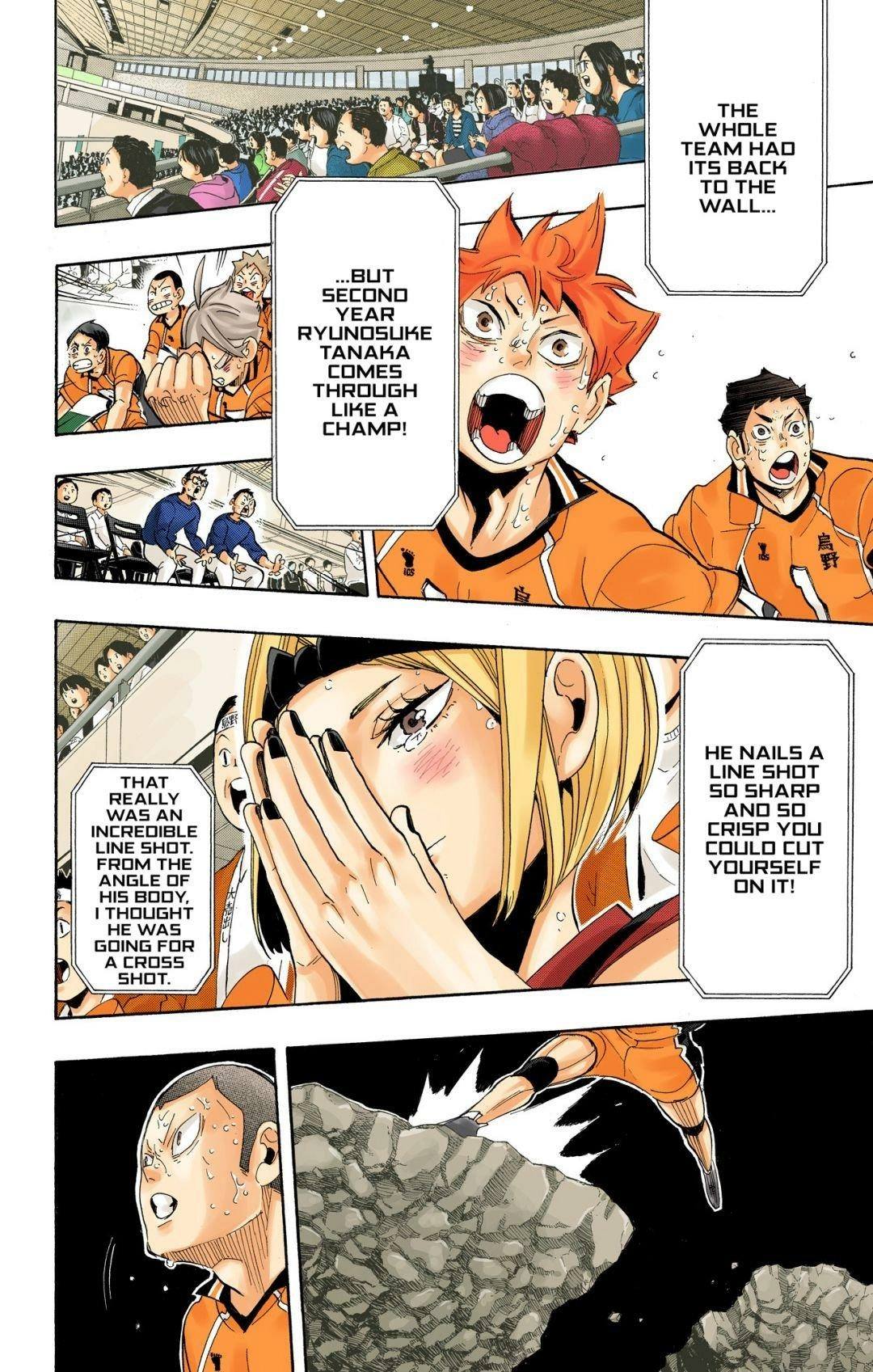 Read Haikyu en Manga Online