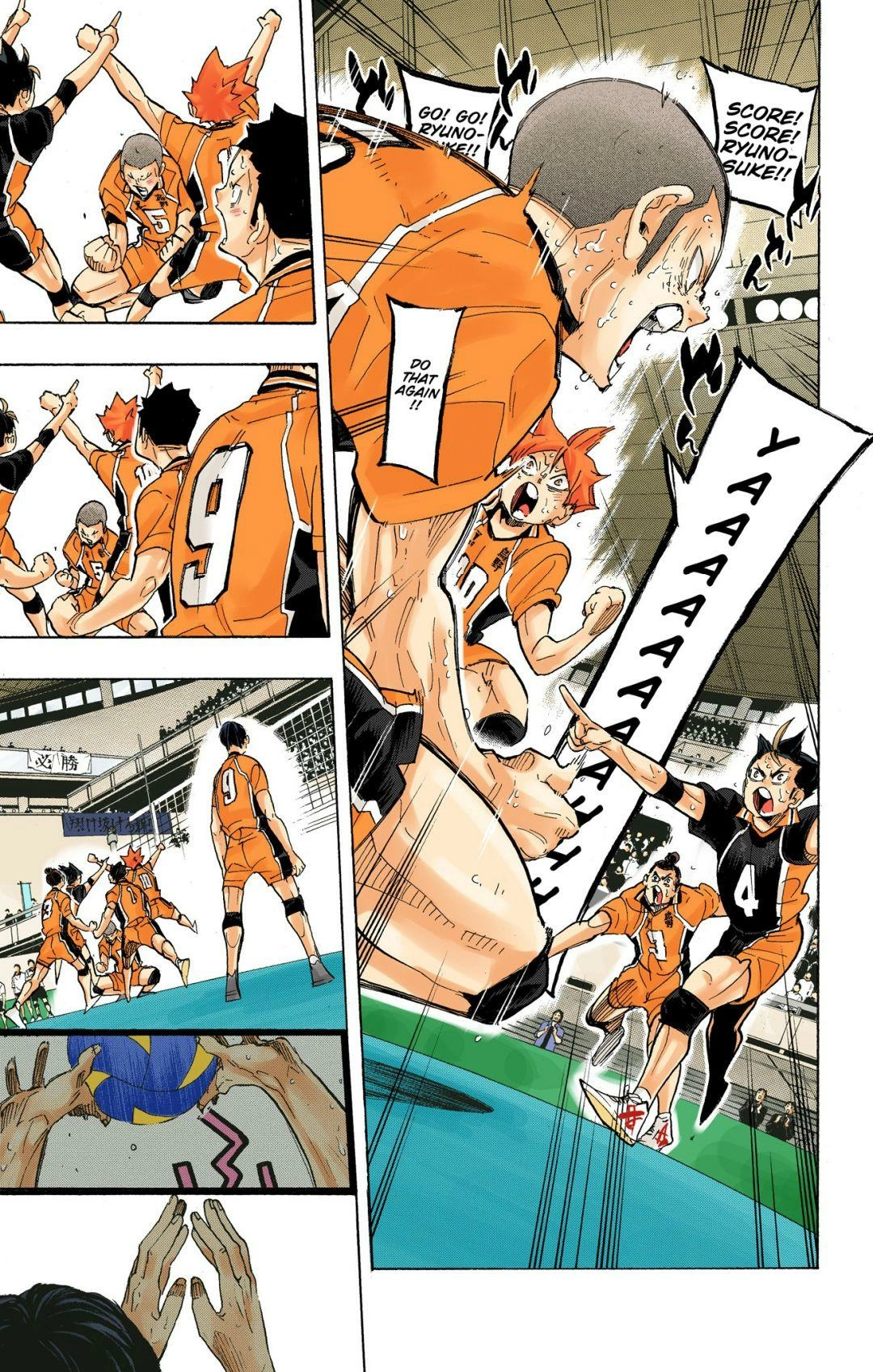 Read Haikyu en Manga Online