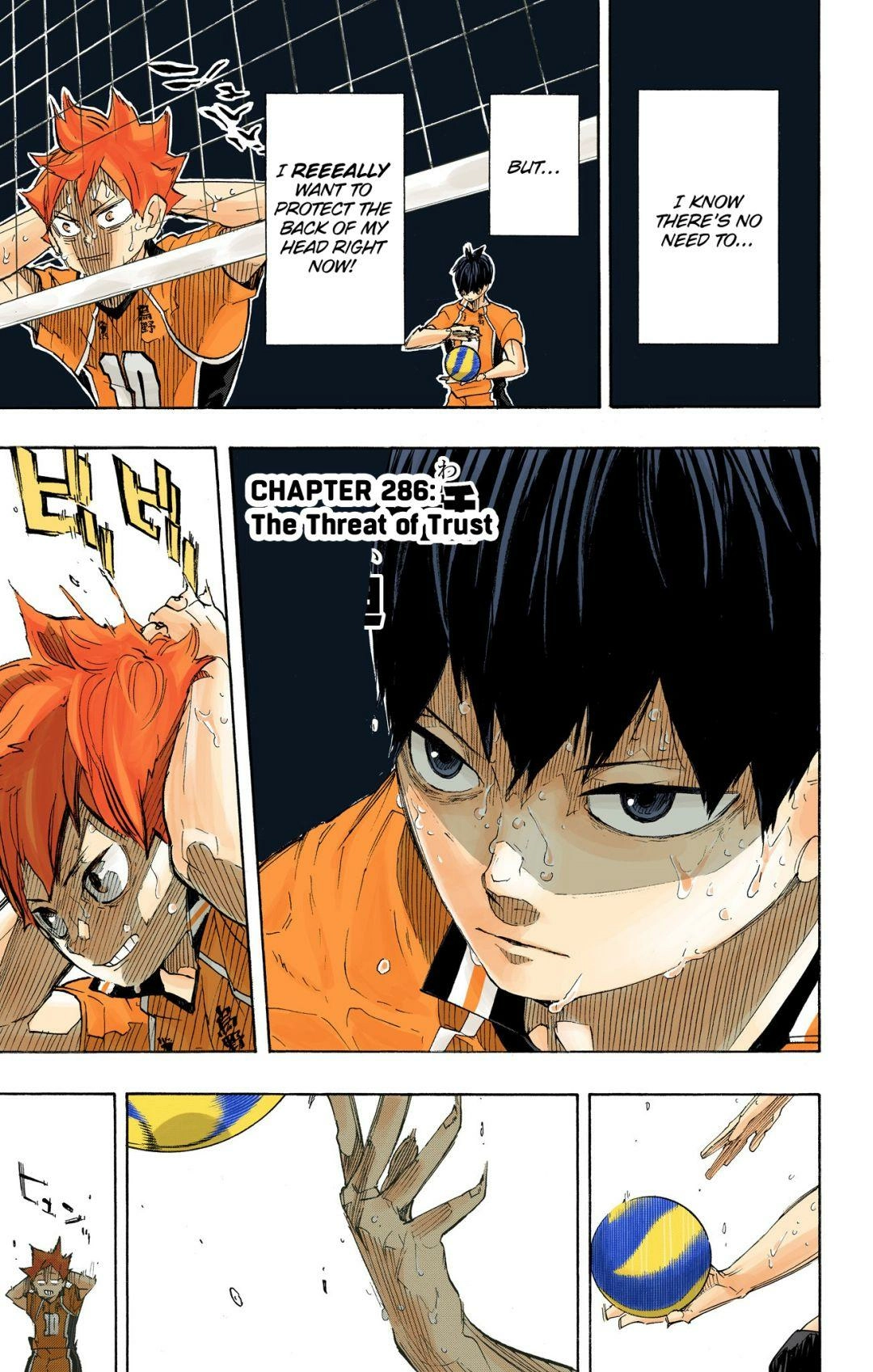 Read Haikyu en Manga Online