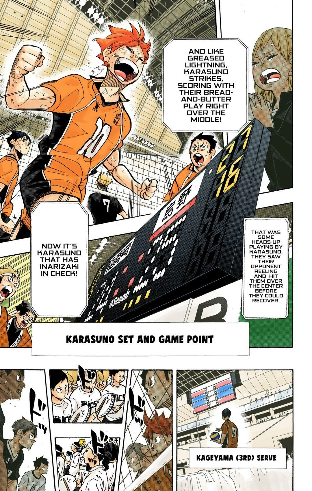 Read Haikyu en Manga Online