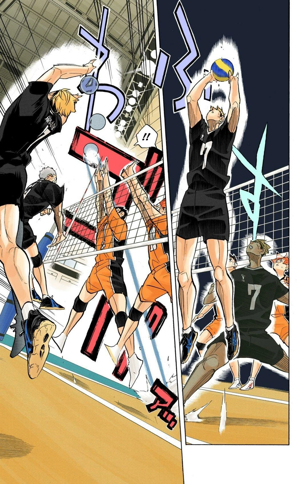 Read Haikyu en Manga Online