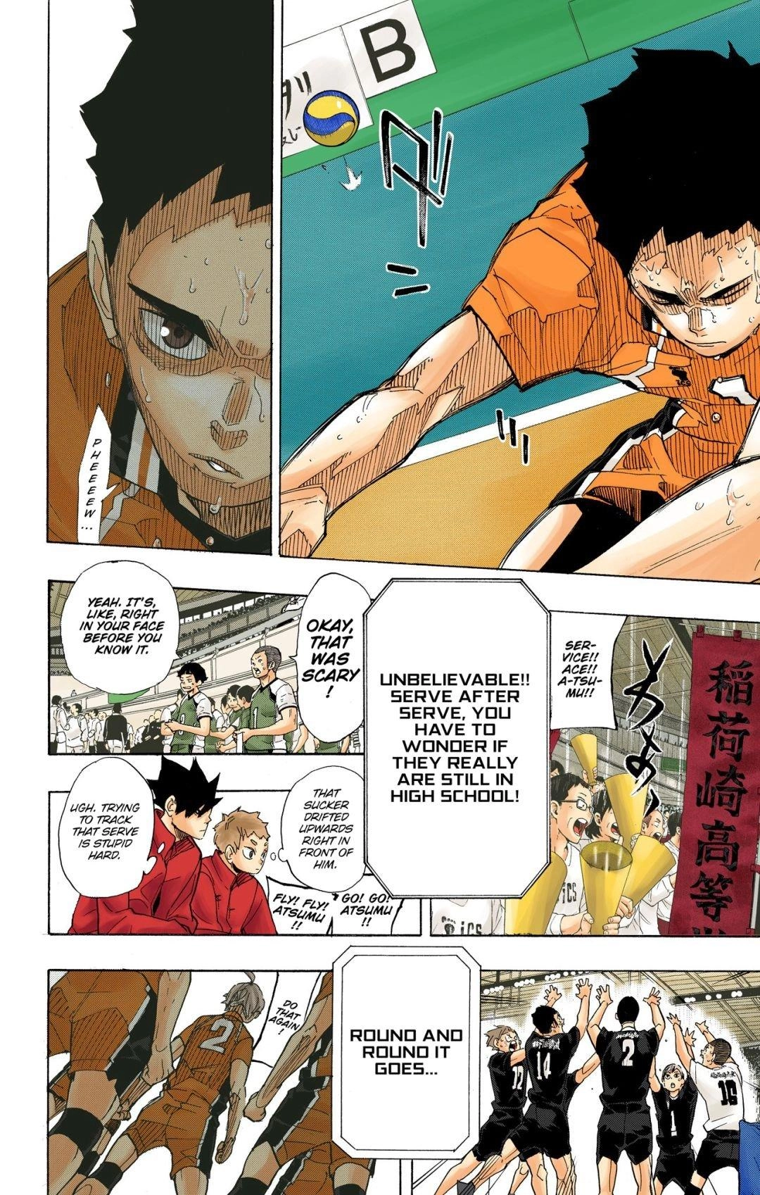 Read Haikyu en Manga Online