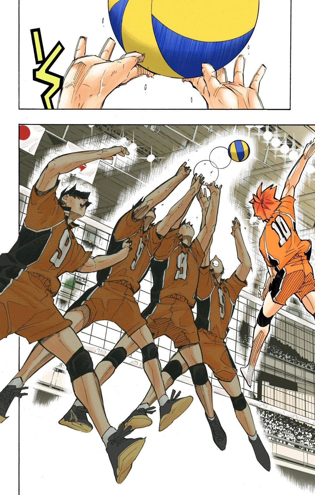 Read Haikyu en Manga Online