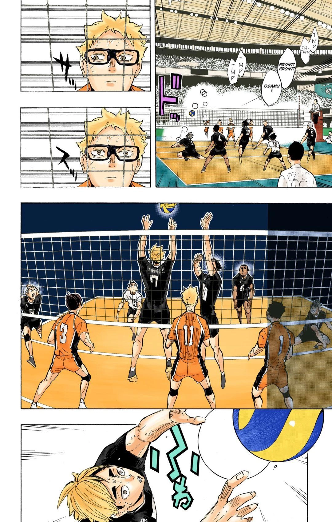 Read Haikyu en Manga Online