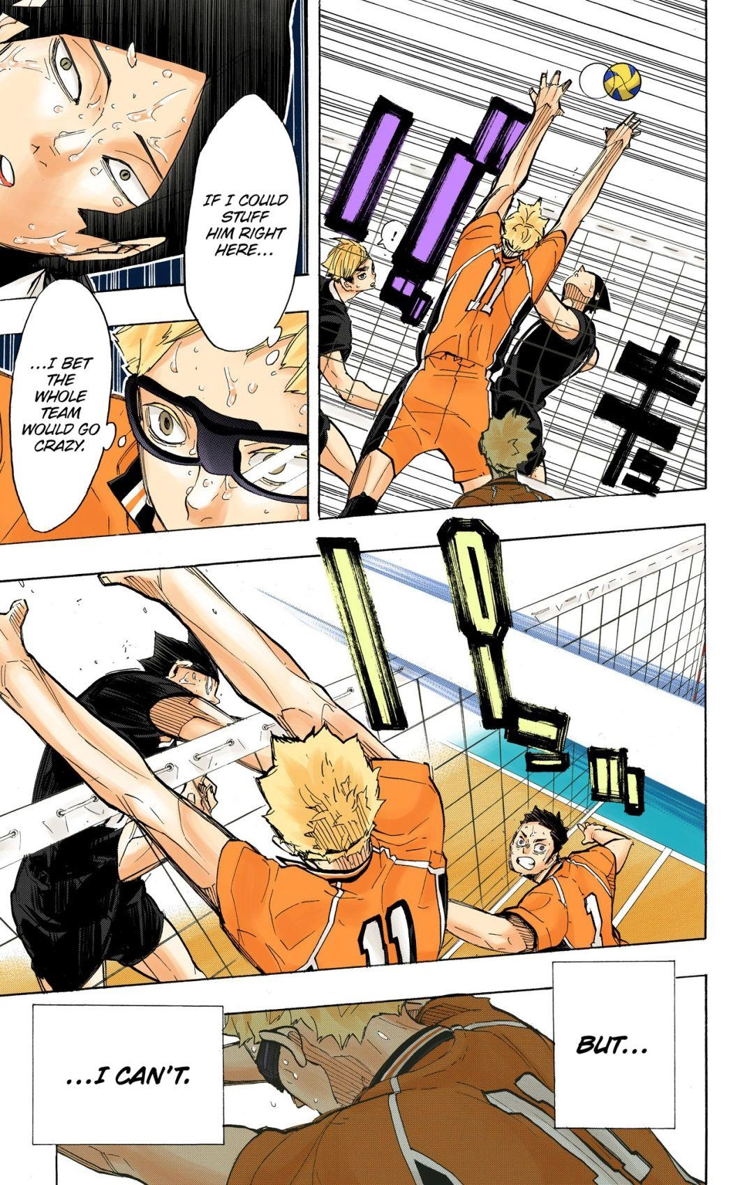 Read Haikyu en Manga Online