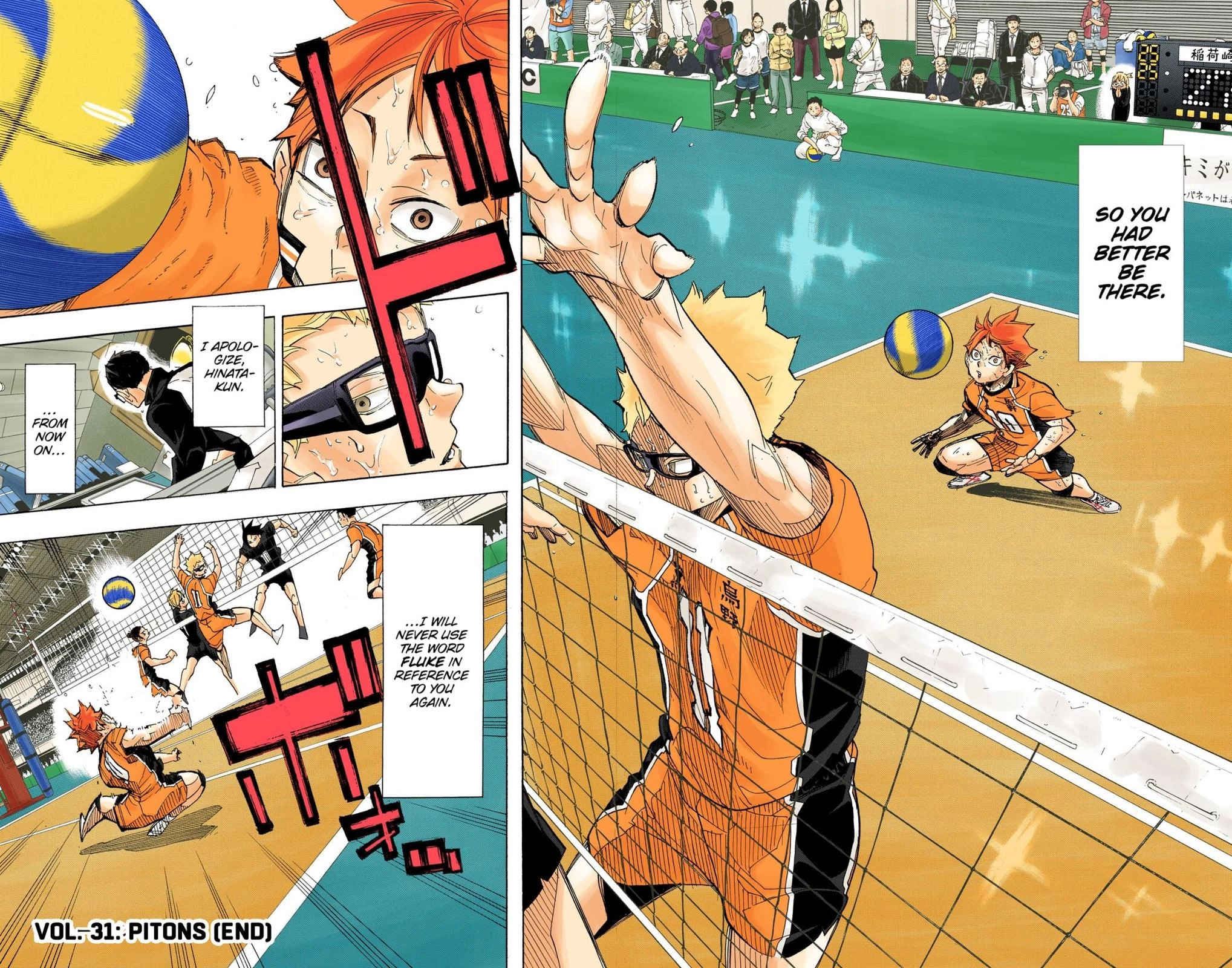 Read Haikyu en Manga Online