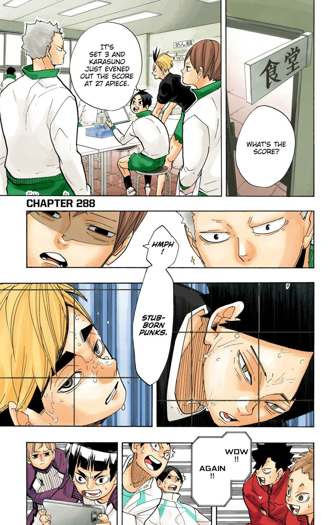 Read Haikyu en Manga Online