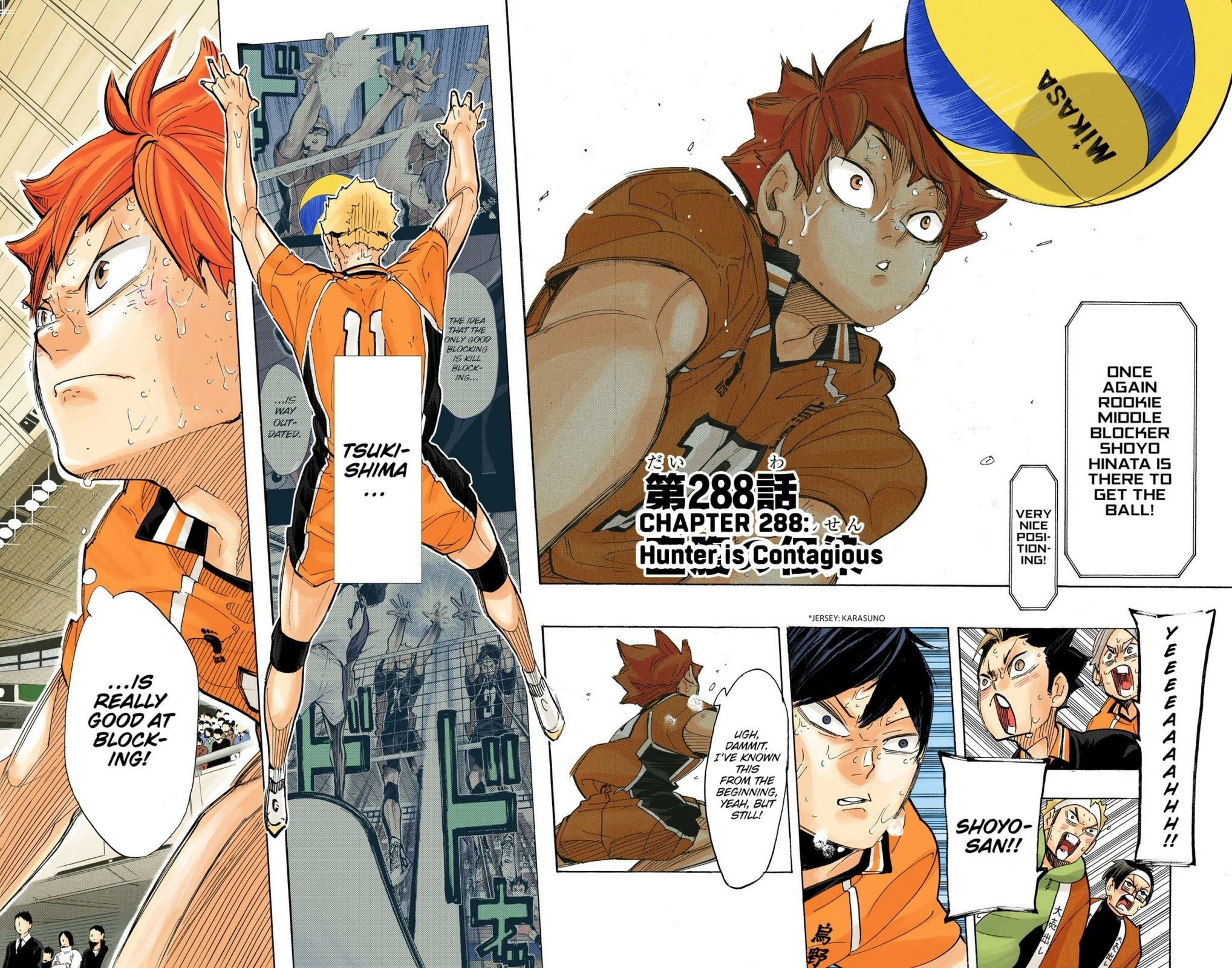 Read Haikyu en Manga Online