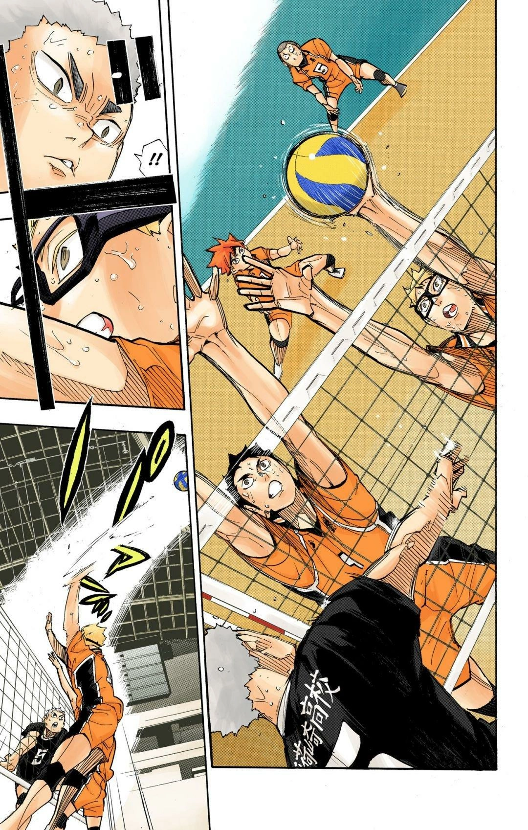 Read Haikyu en Manga Online