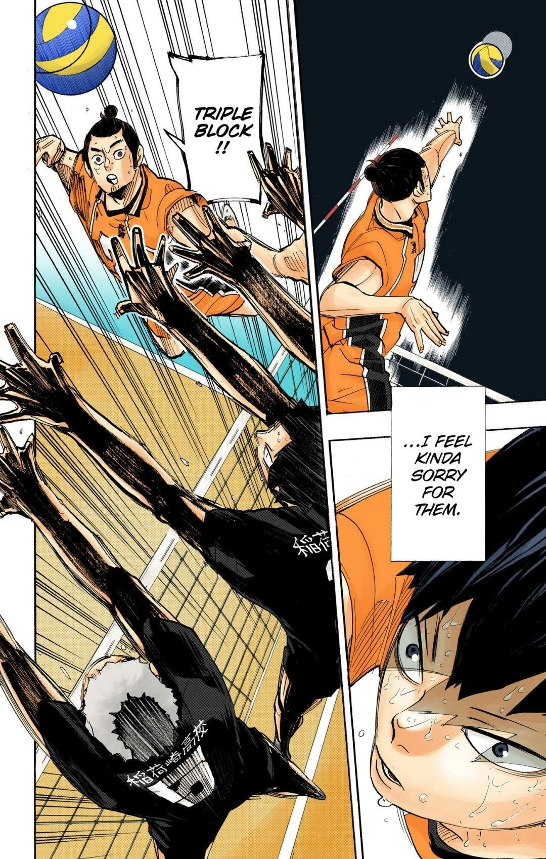 Read Haikyu en Manga Online