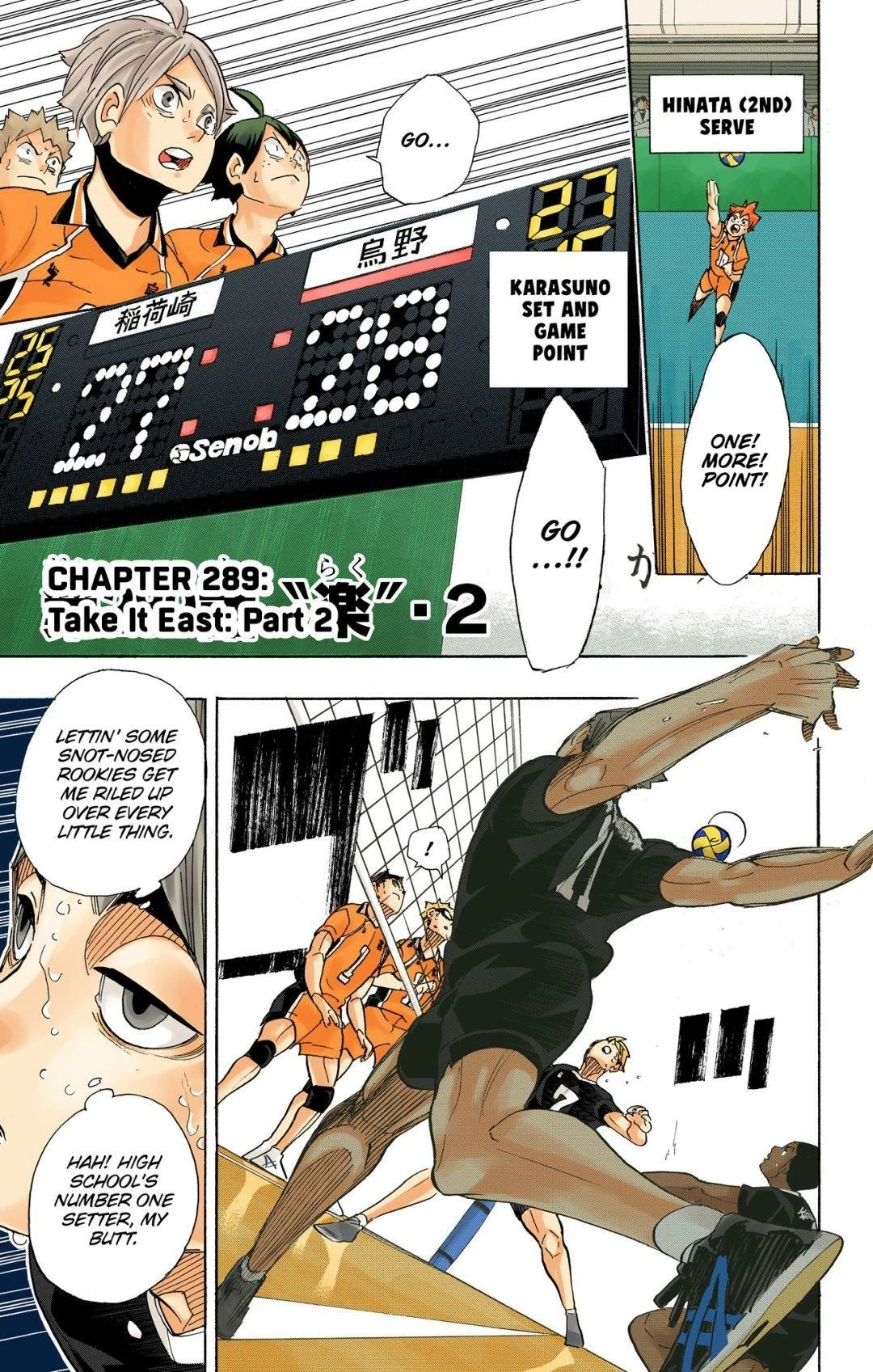 Read Haikyu en Manga Online