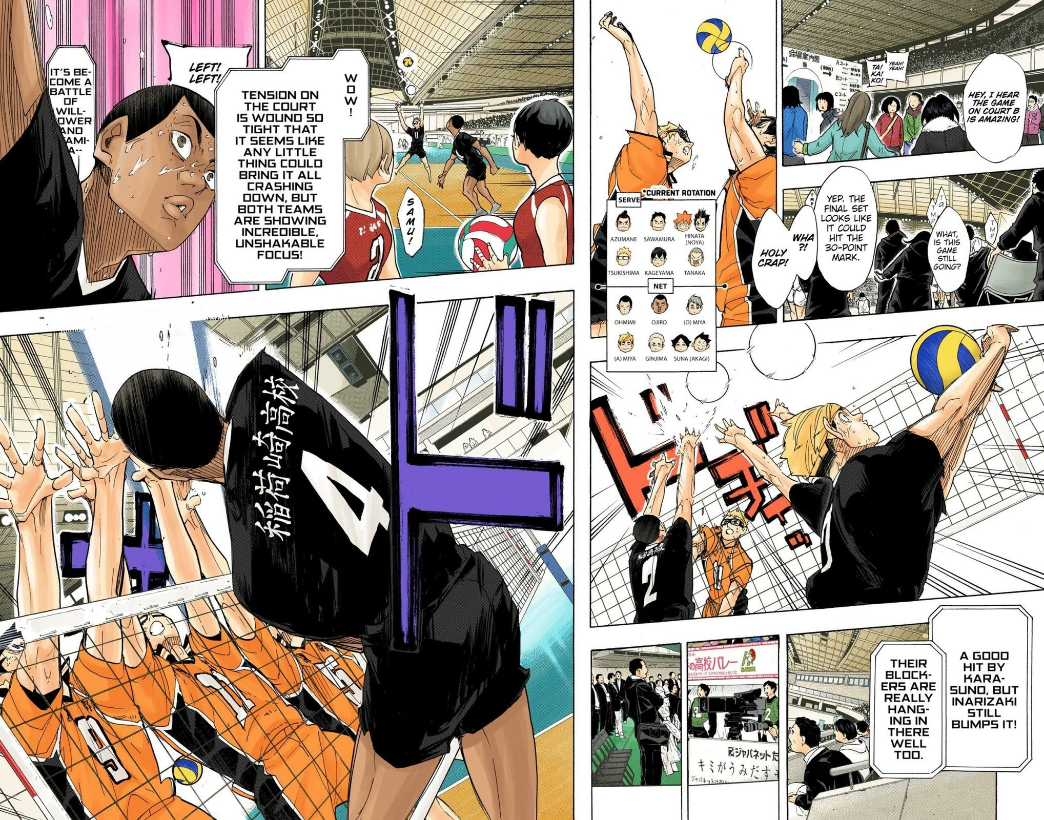 Read Haikyu en Manga Online
