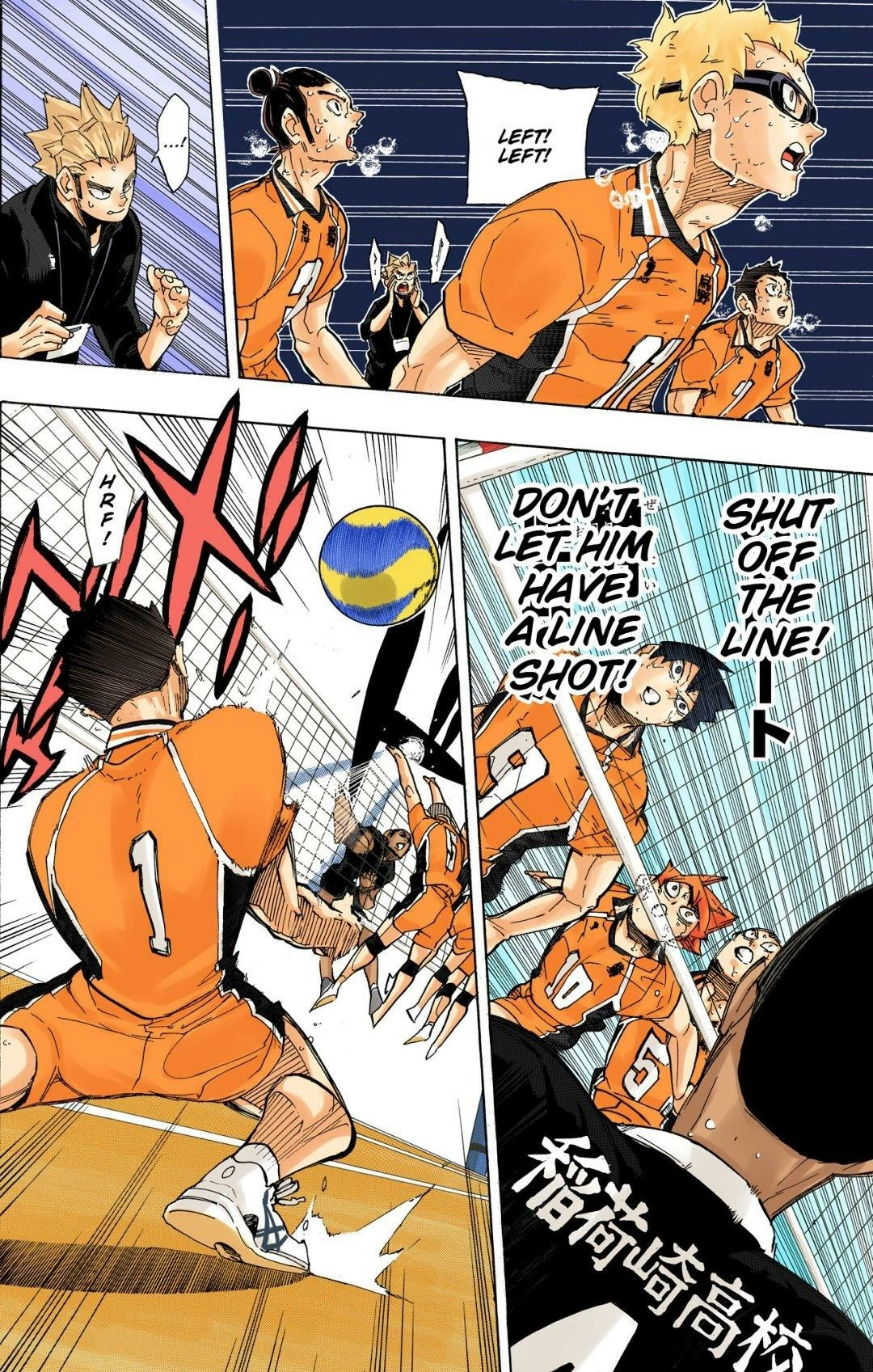 Read Haikyu en Manga Online