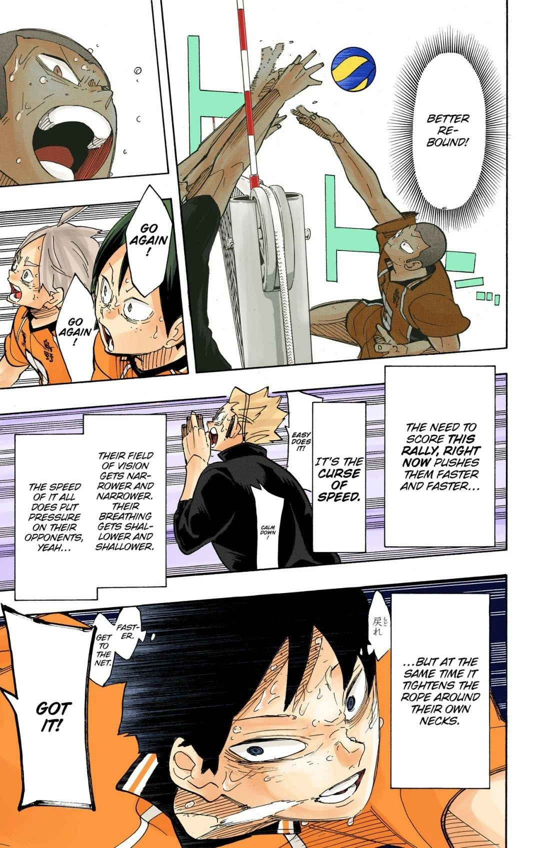Read Haikyu en Manga Online