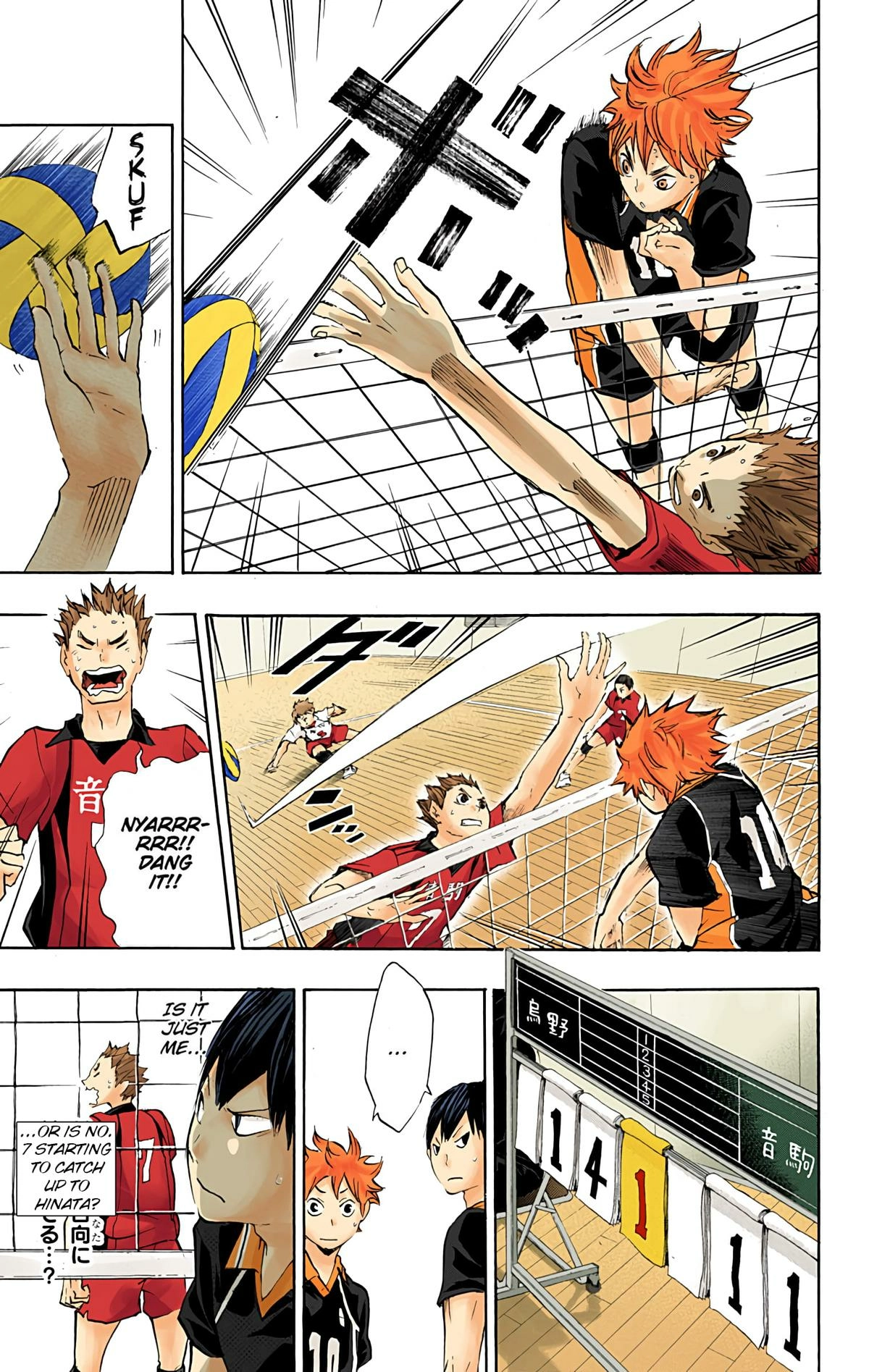 Read Haikyu en Manga Online