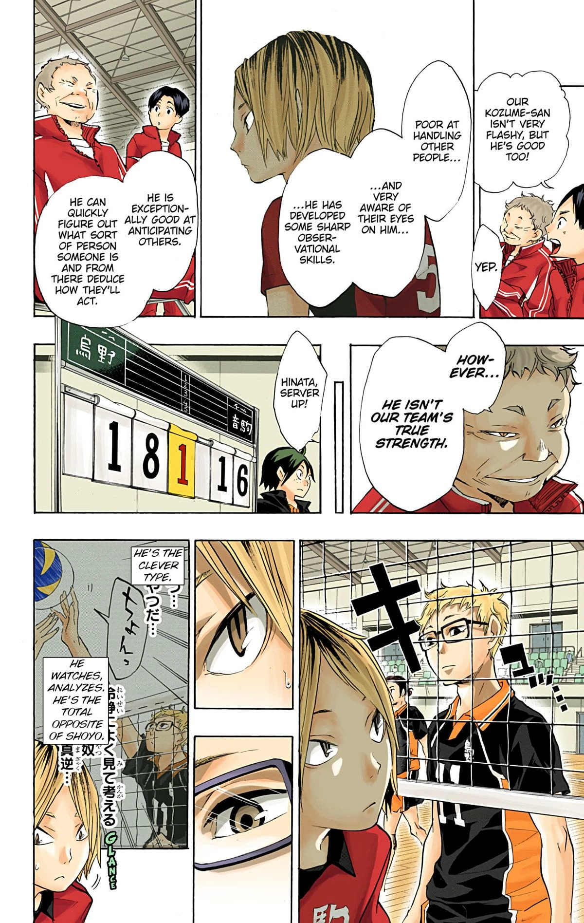 Read Haikyu en Manga Online