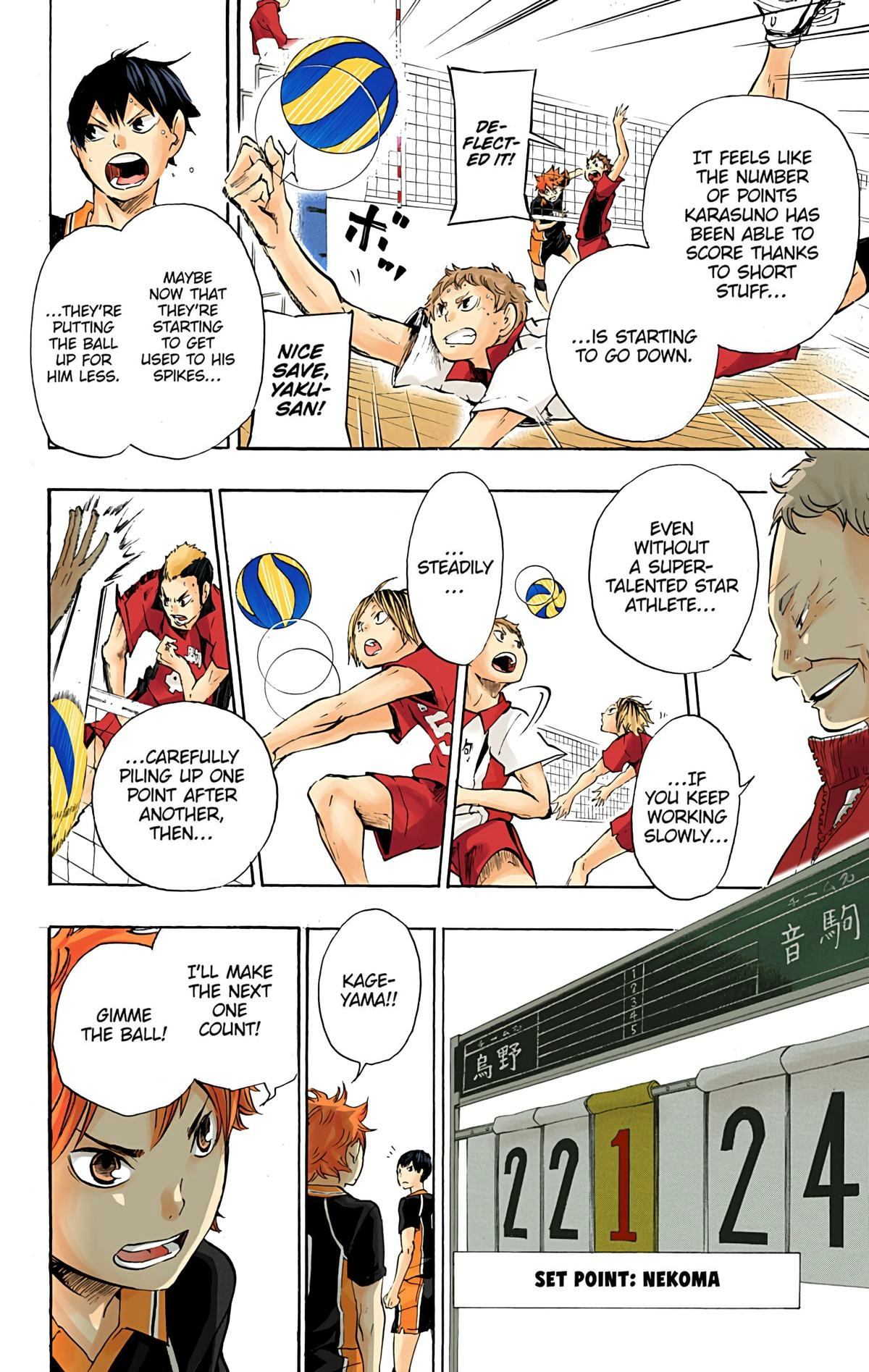 Read Haikyu en Manga Online
