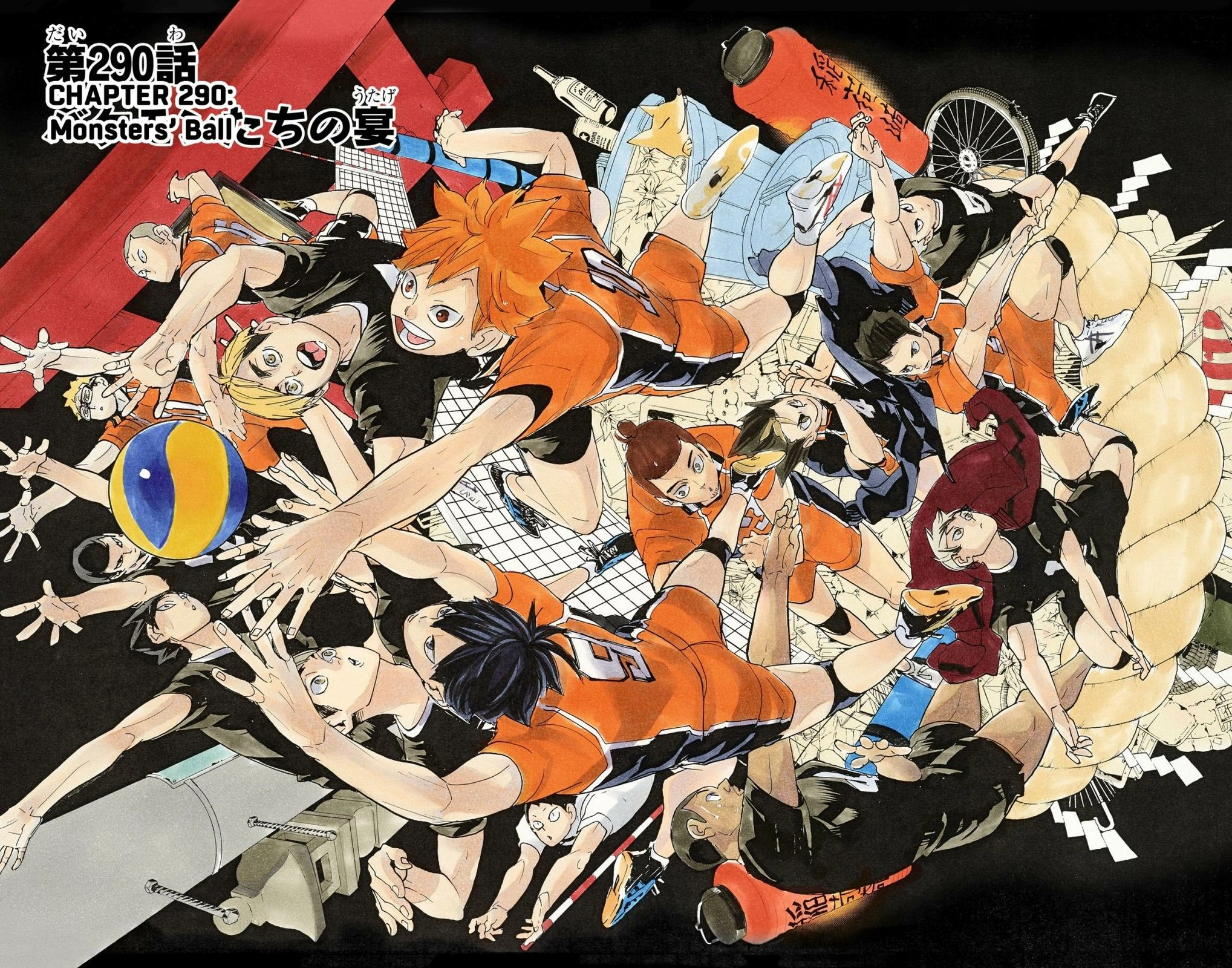 Read Haikyu en Manga Online