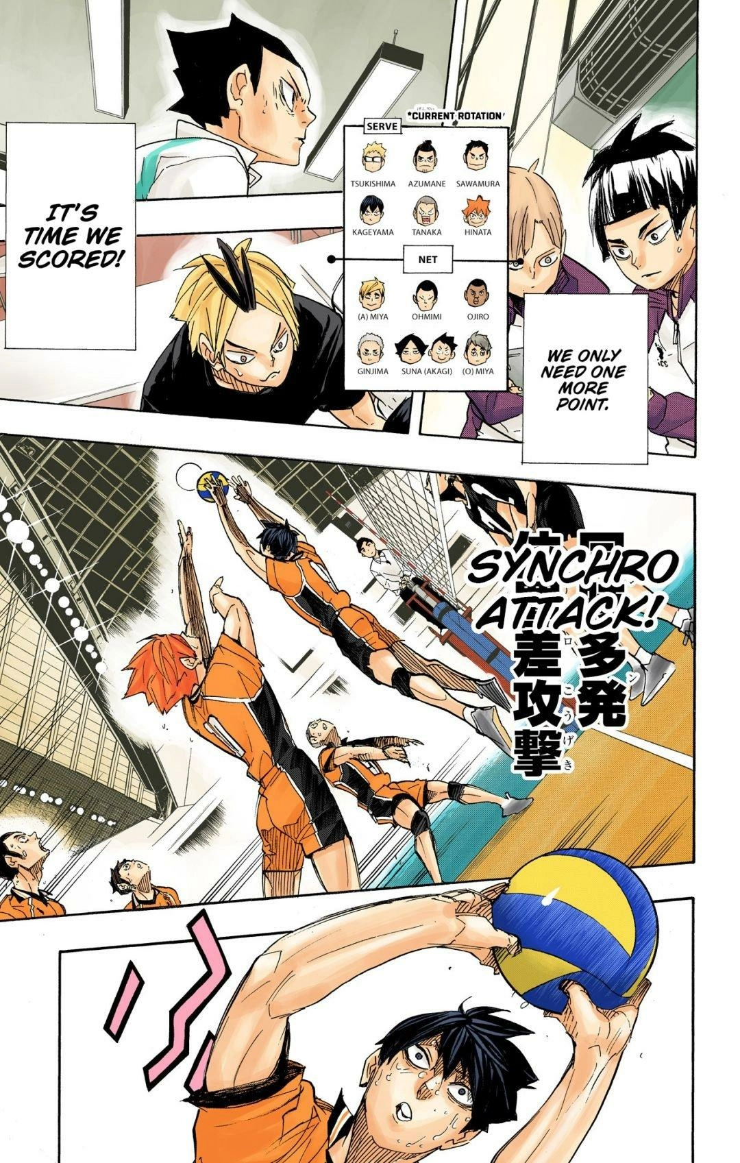 Read Haikyu en Manga Online