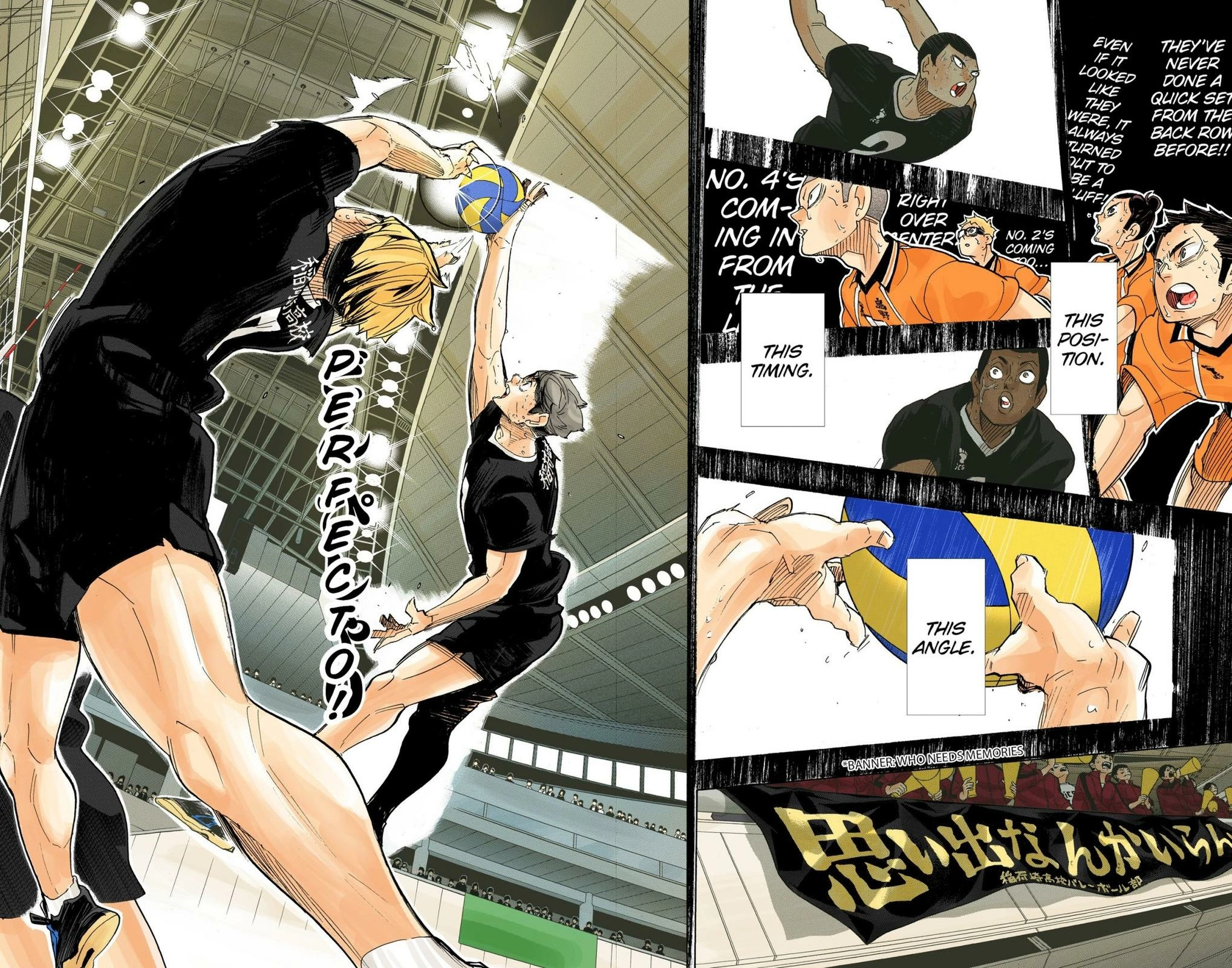 Read Haikyu en Manga Online