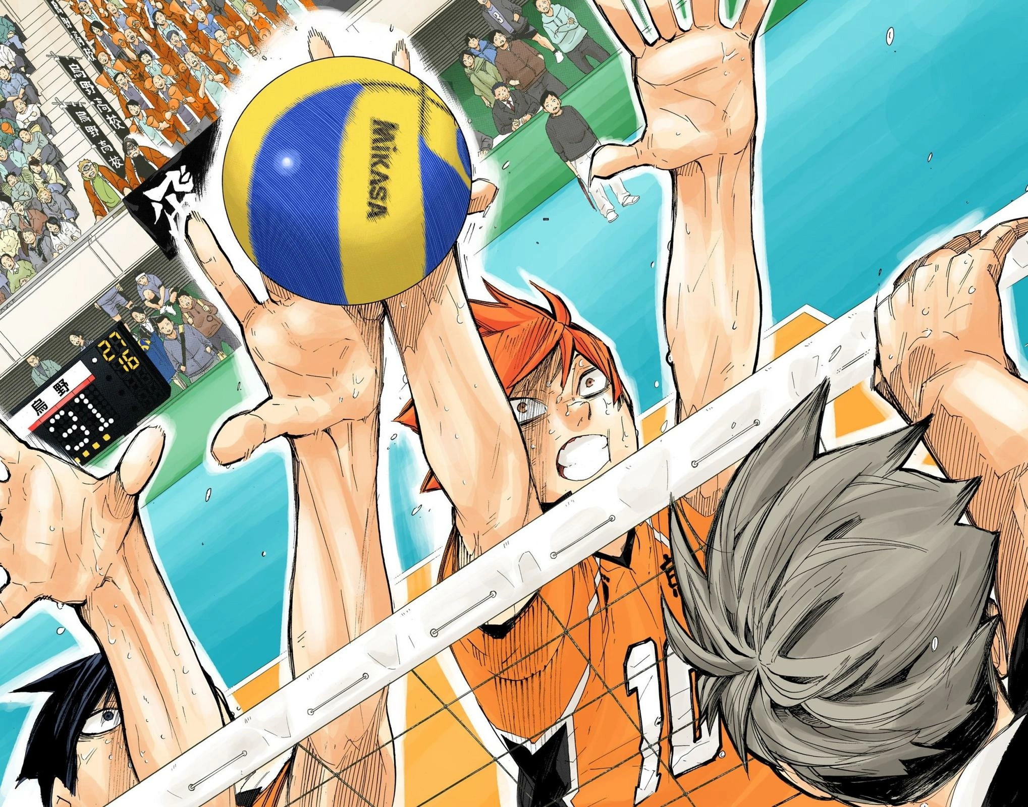Read Haikyu en Manga Online