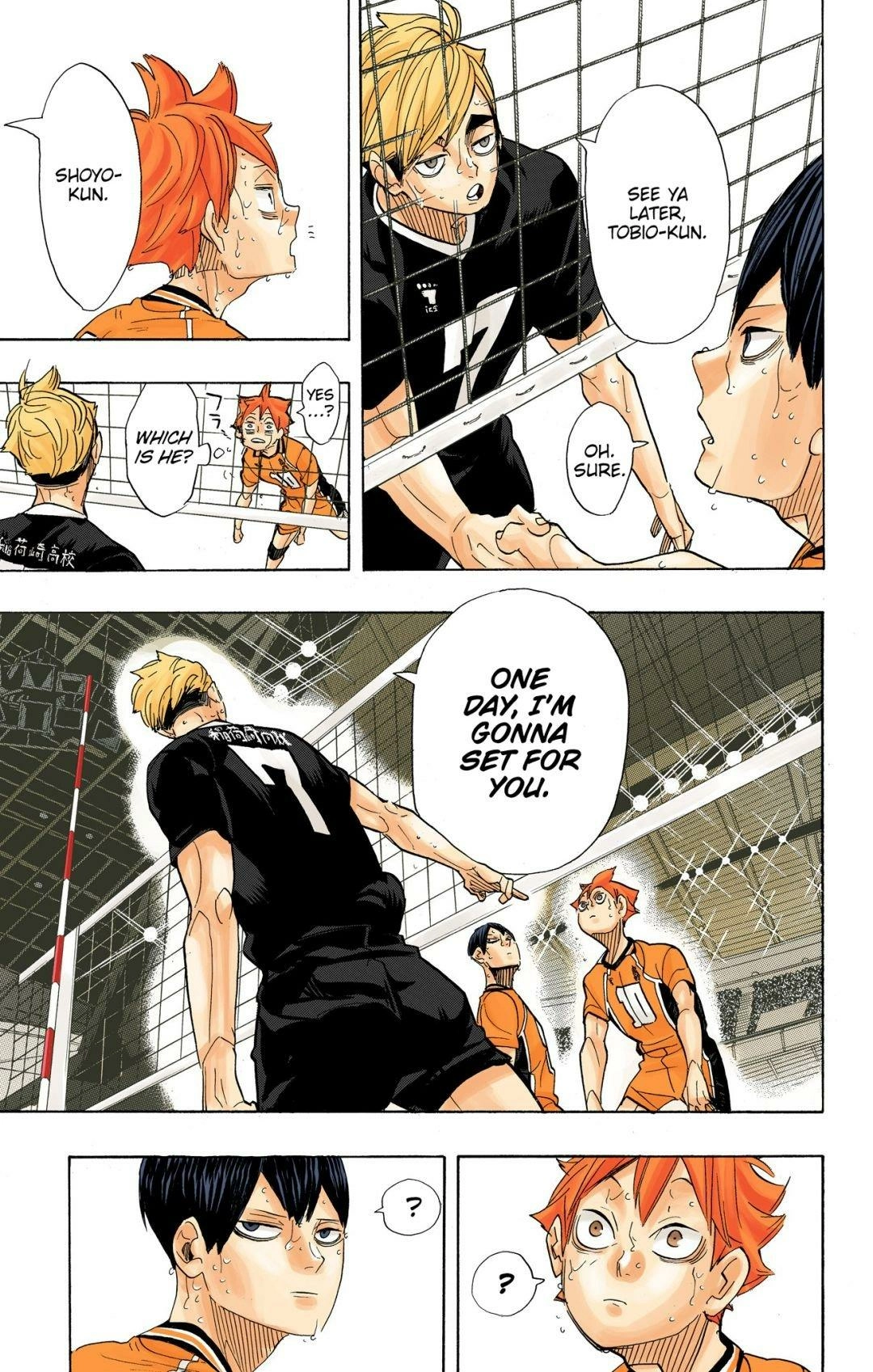 Read Haikyu en Manga Online
