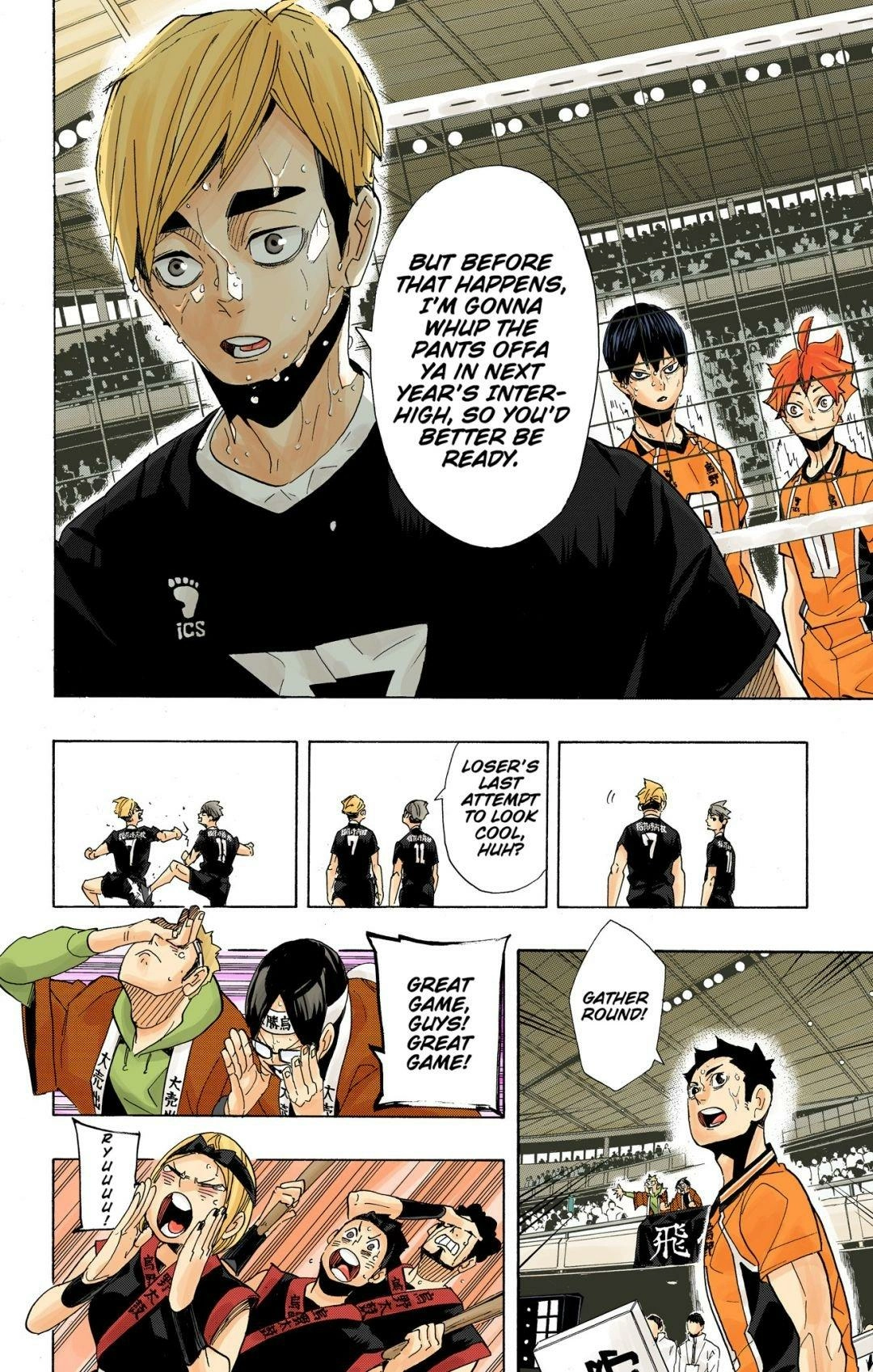 Read Haikyu en Manga Online