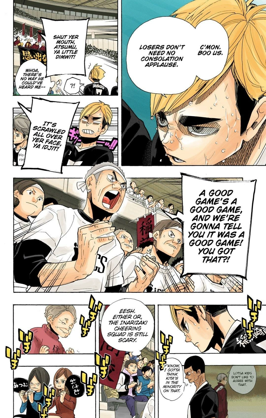 Read Haikyu en Manga Online