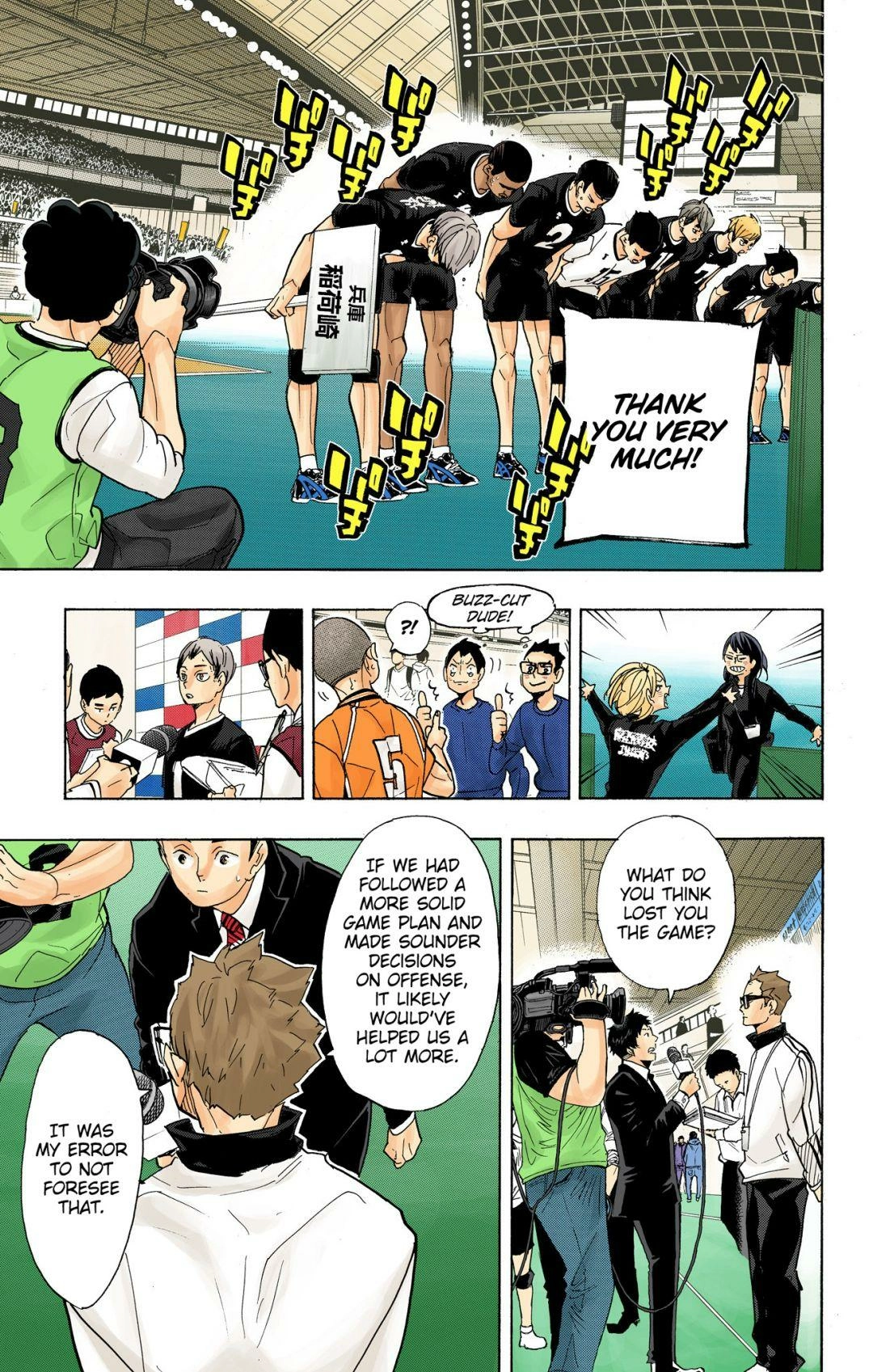 Read Haikyu en Manga Online