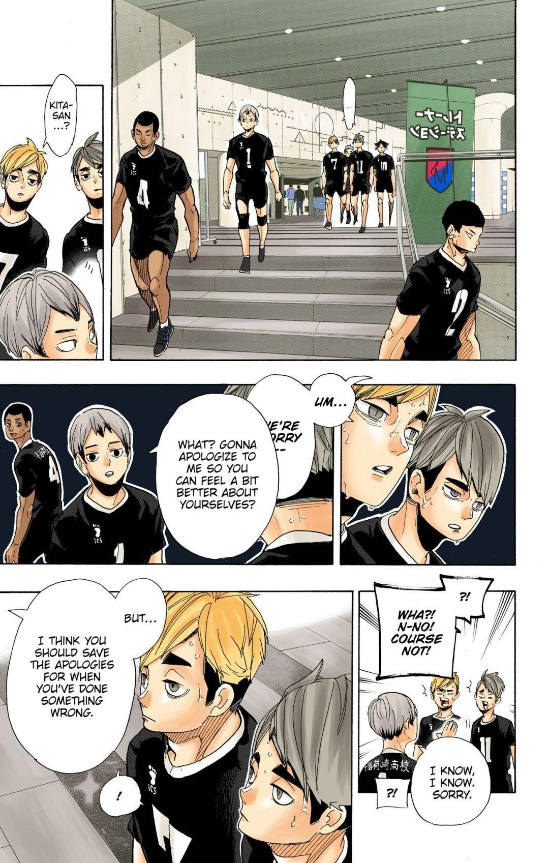 Read Haikyu en Manga Online