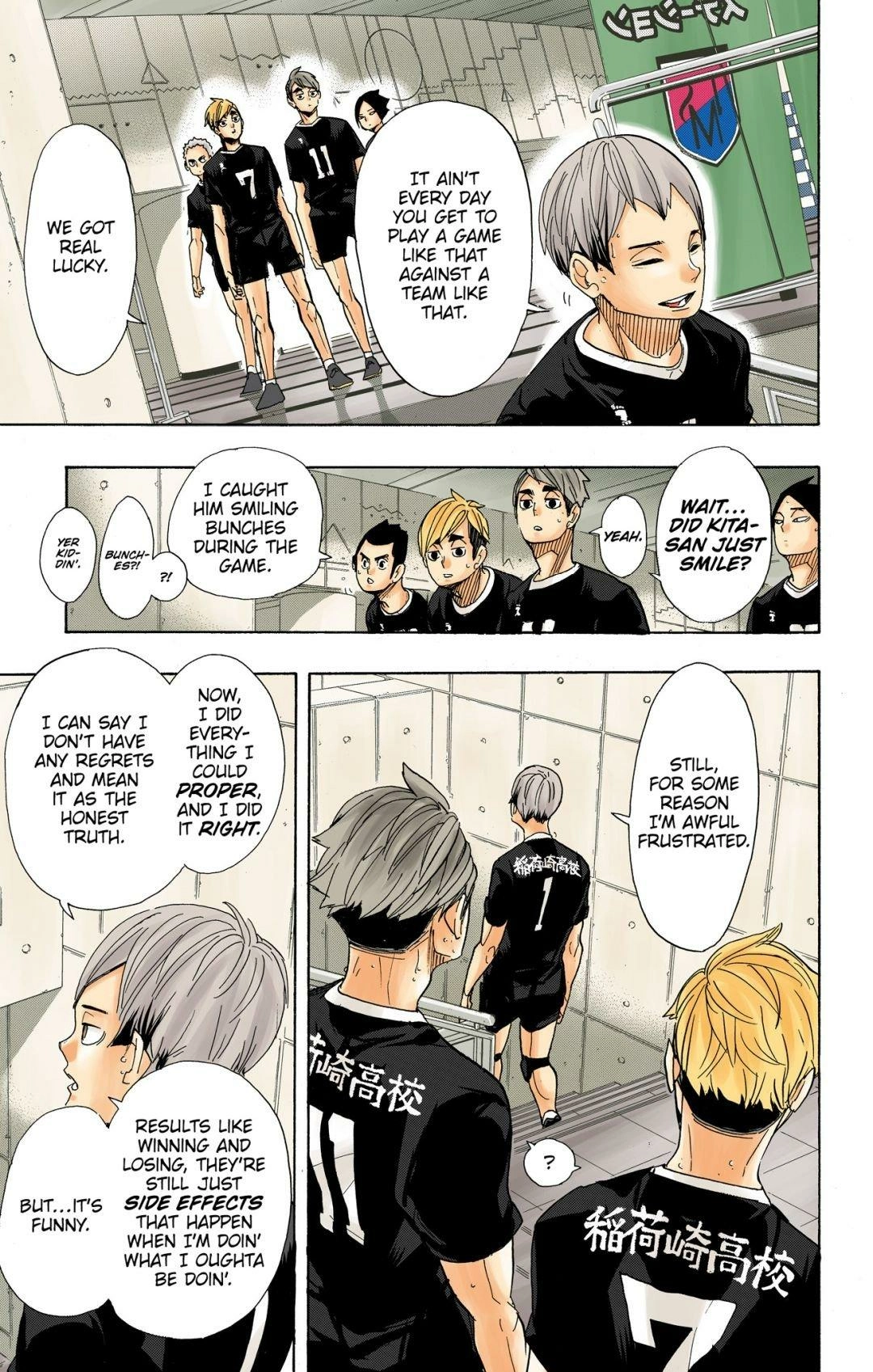 Read Haikyu en Manga Online