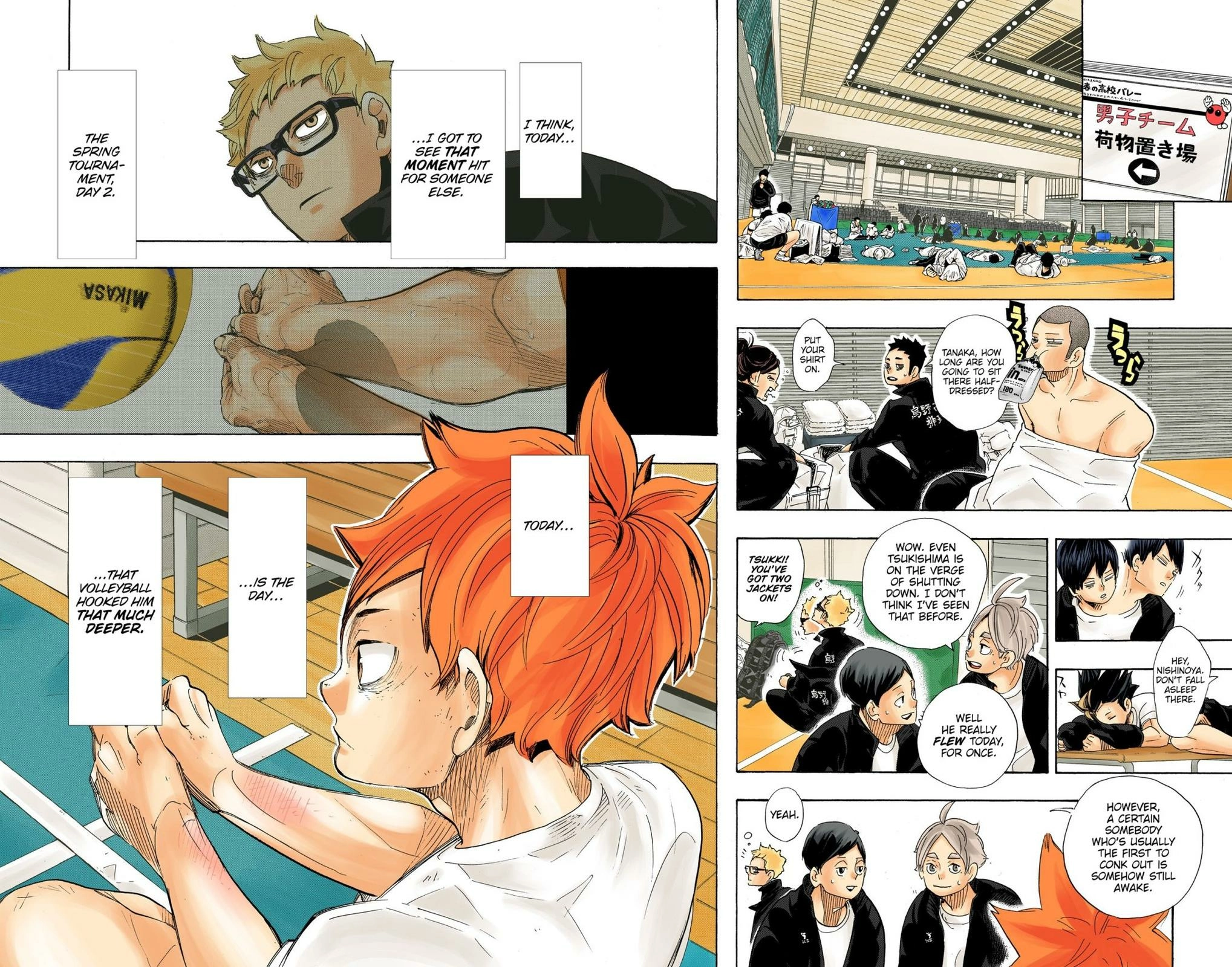 Read Haikyu en Manga Online