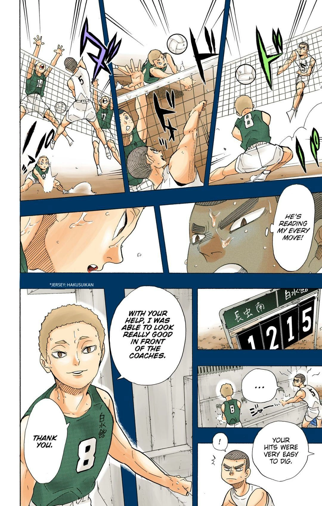 Read Haikyu en Manga Online