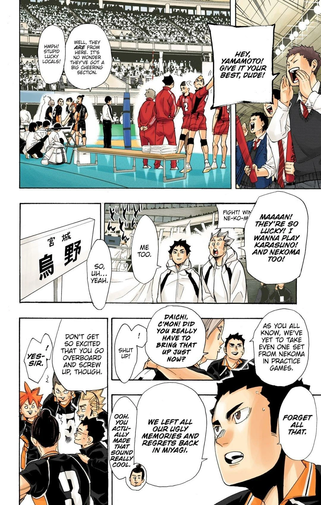 Read Haikyu en Manga Online