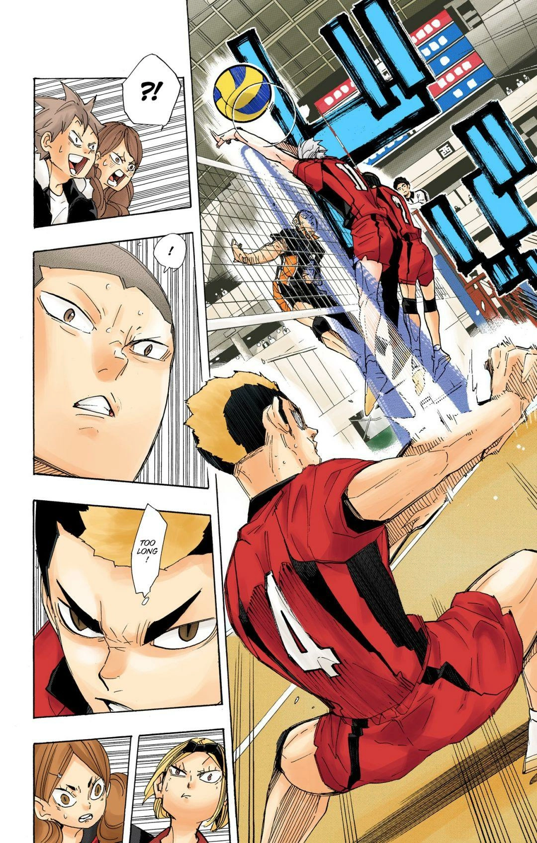 Read Haikyu en Manga Online