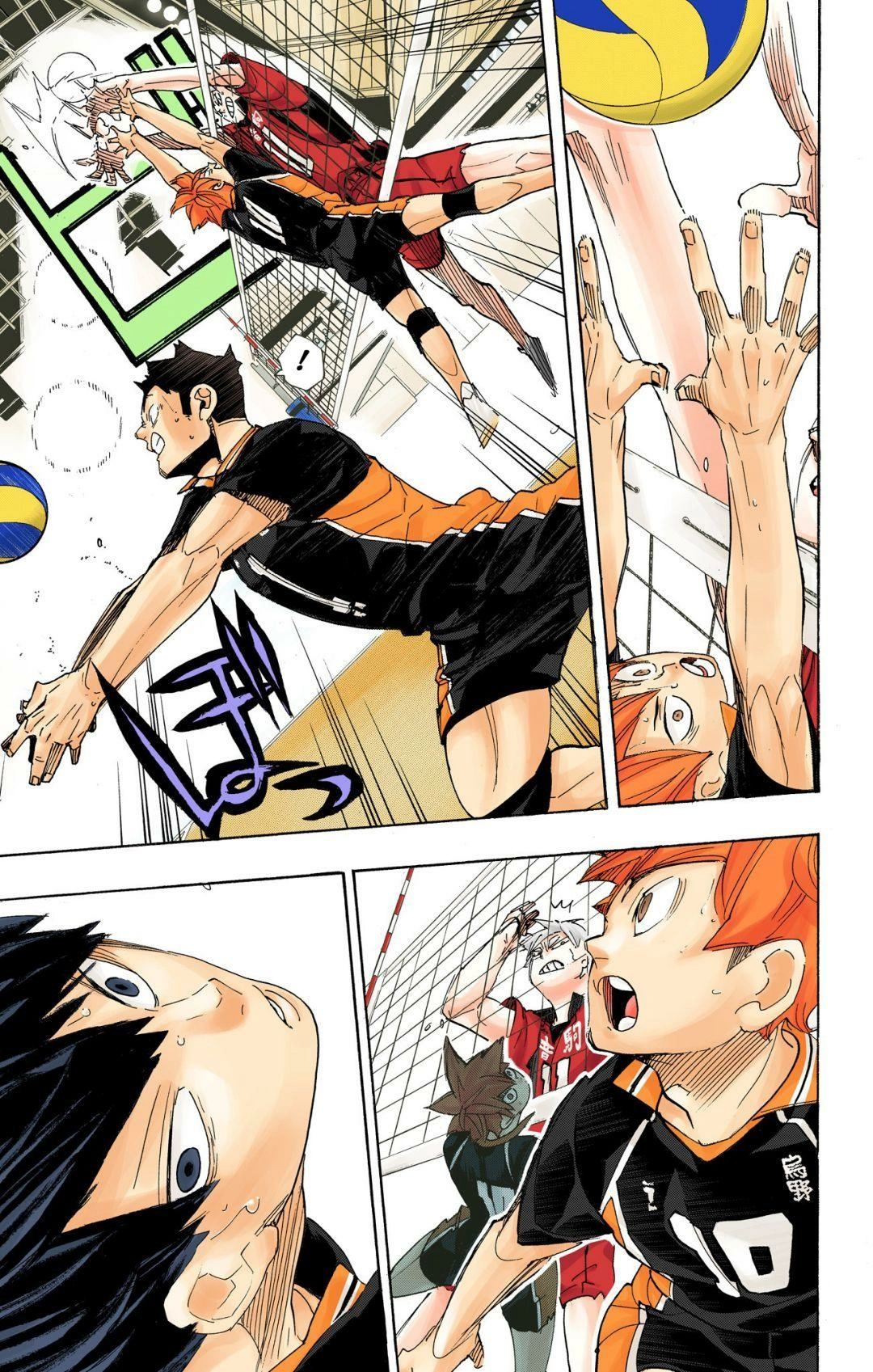 Read Haikyu en Manga Online