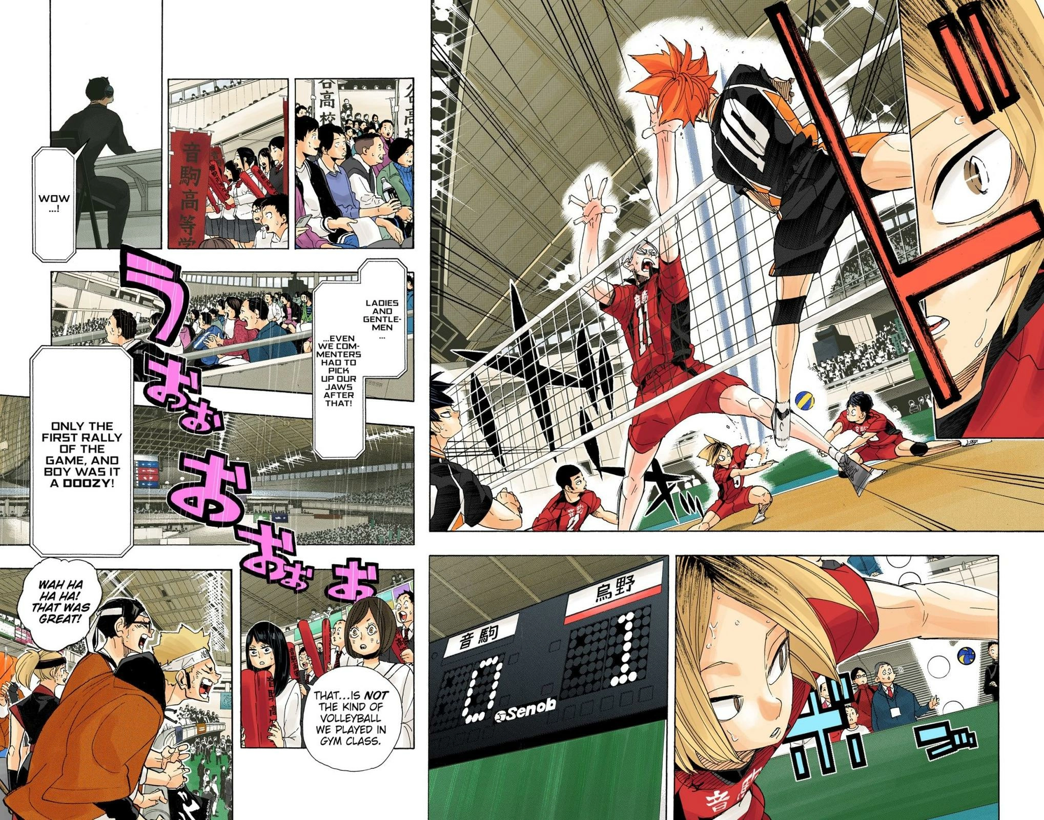 Read Haikyu en Manga Online