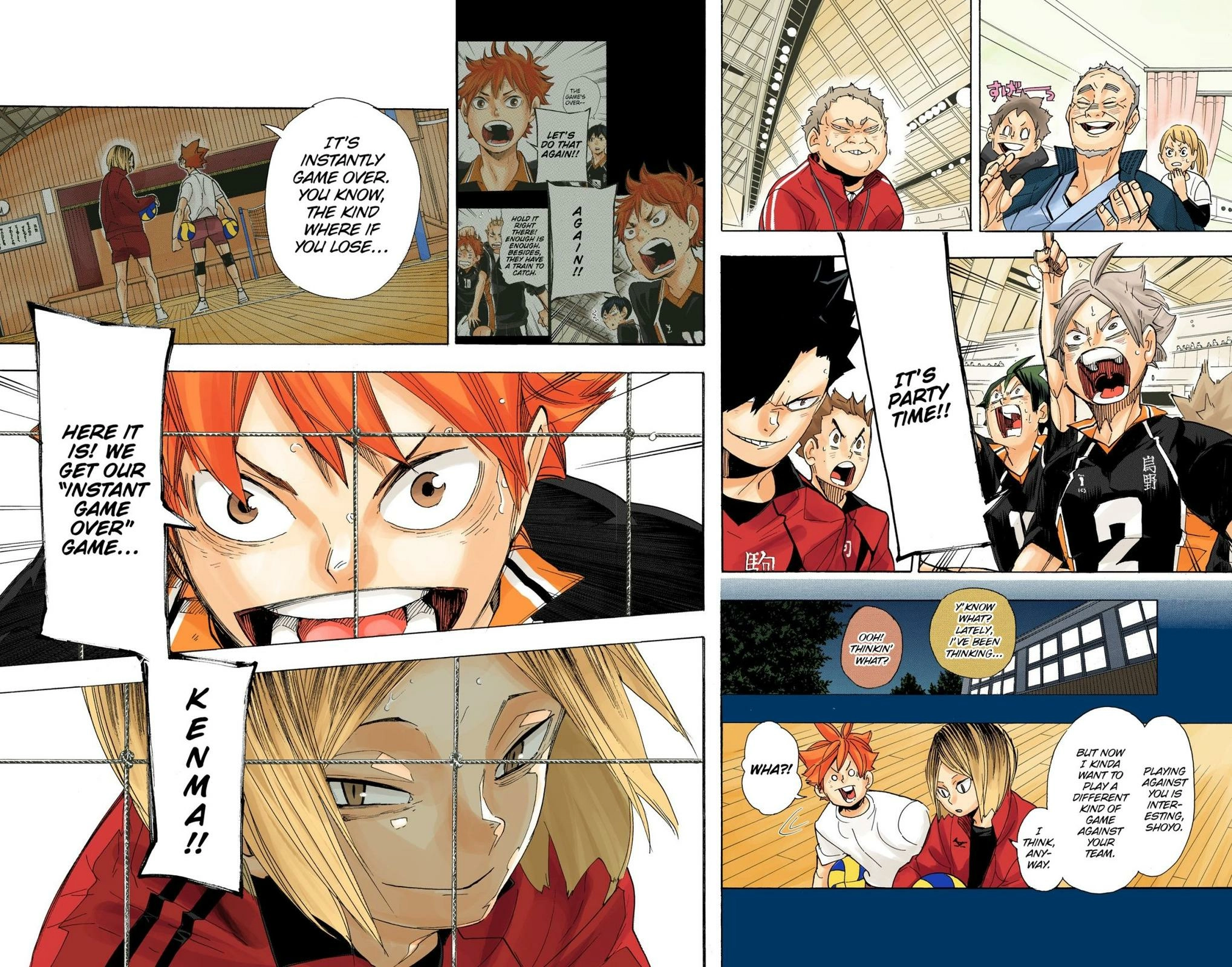 Read Haikyu en Manga Online