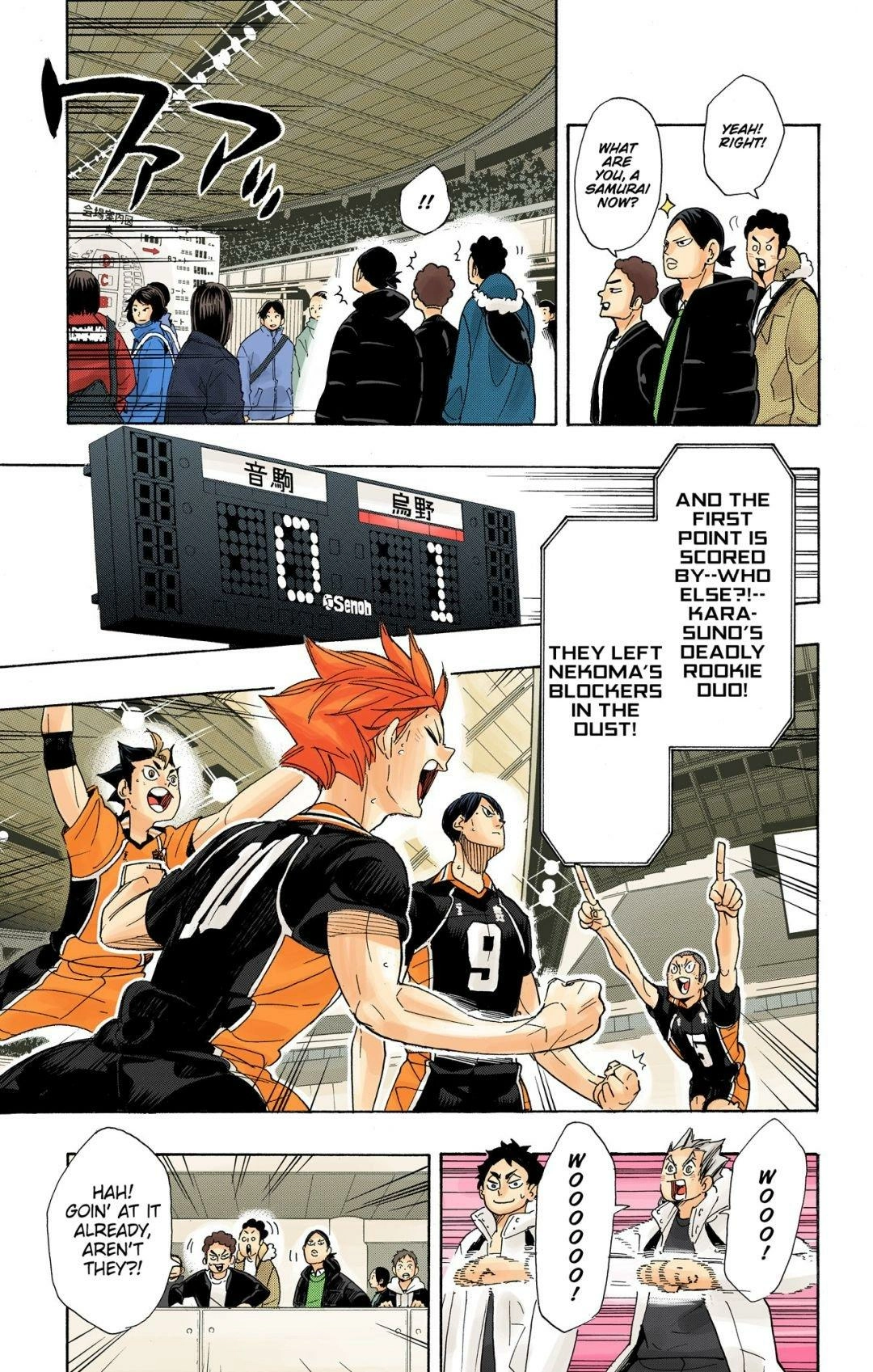 Read Haikyu en Manga Online