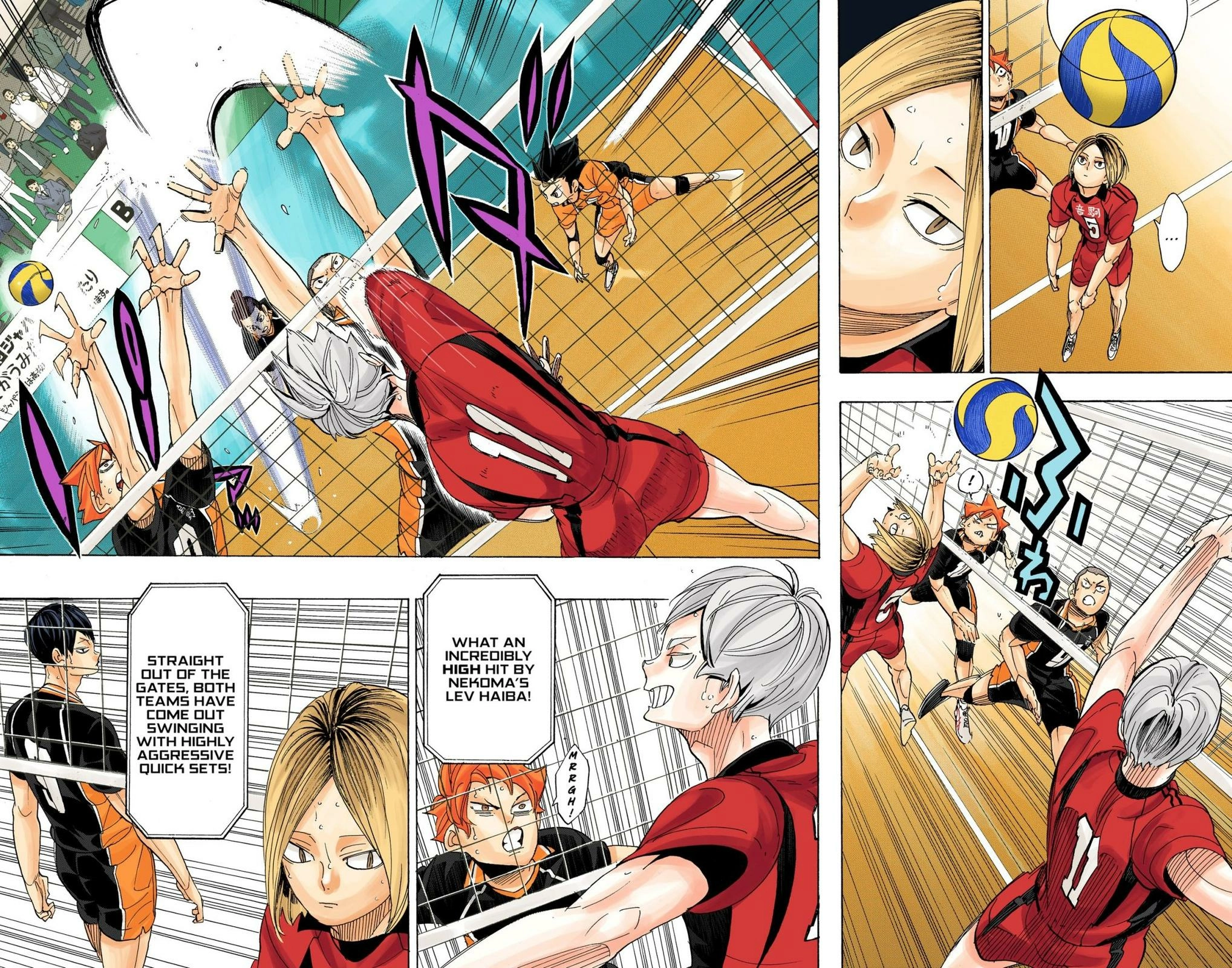 Read Haikyu en Manga Online