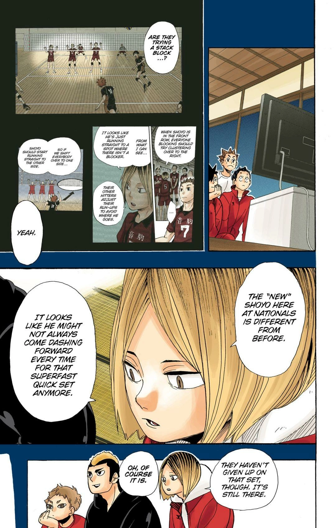 Read Haikyu en Manga Online