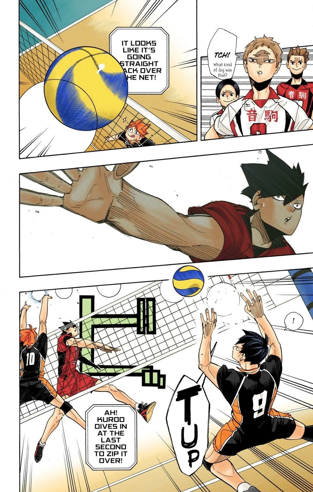 Read Haikyu en Manga Online
