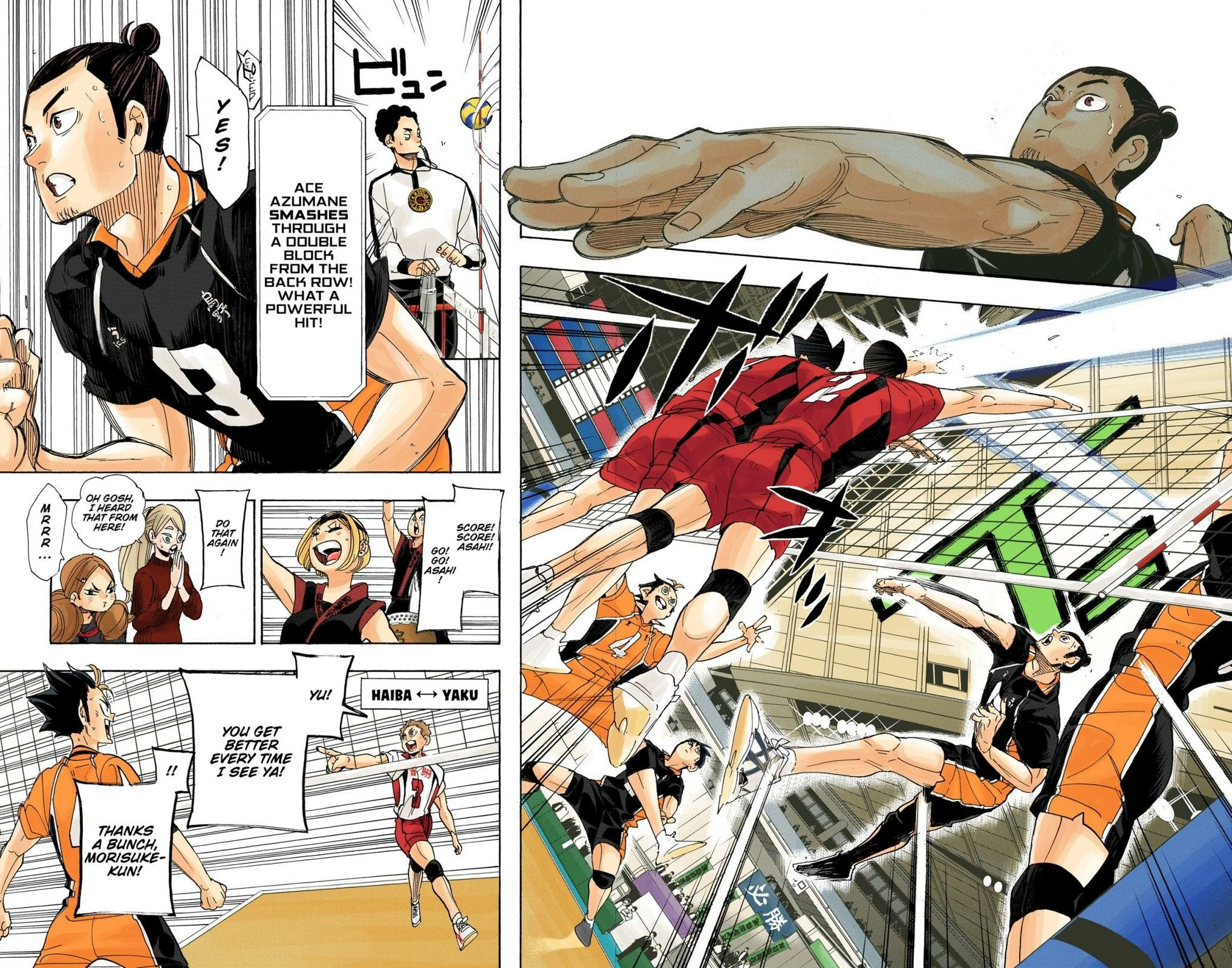 Read Haikyu en Manga Online
