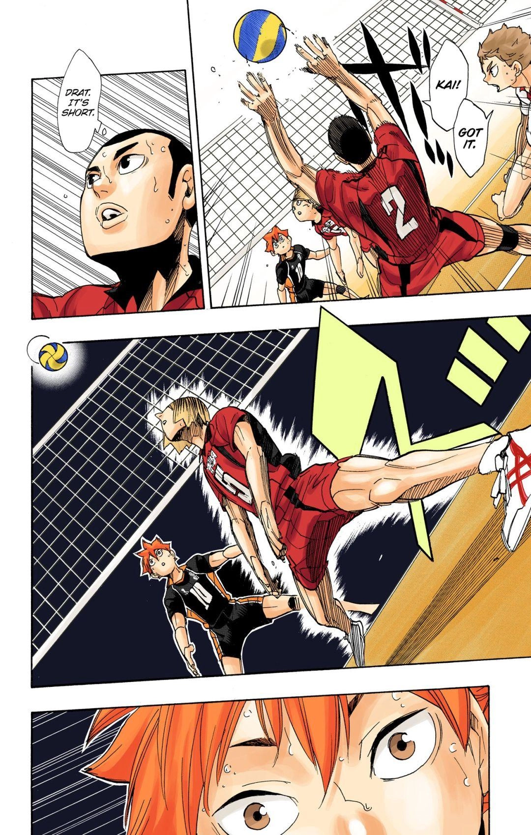 Read Haikyu en Manga Online