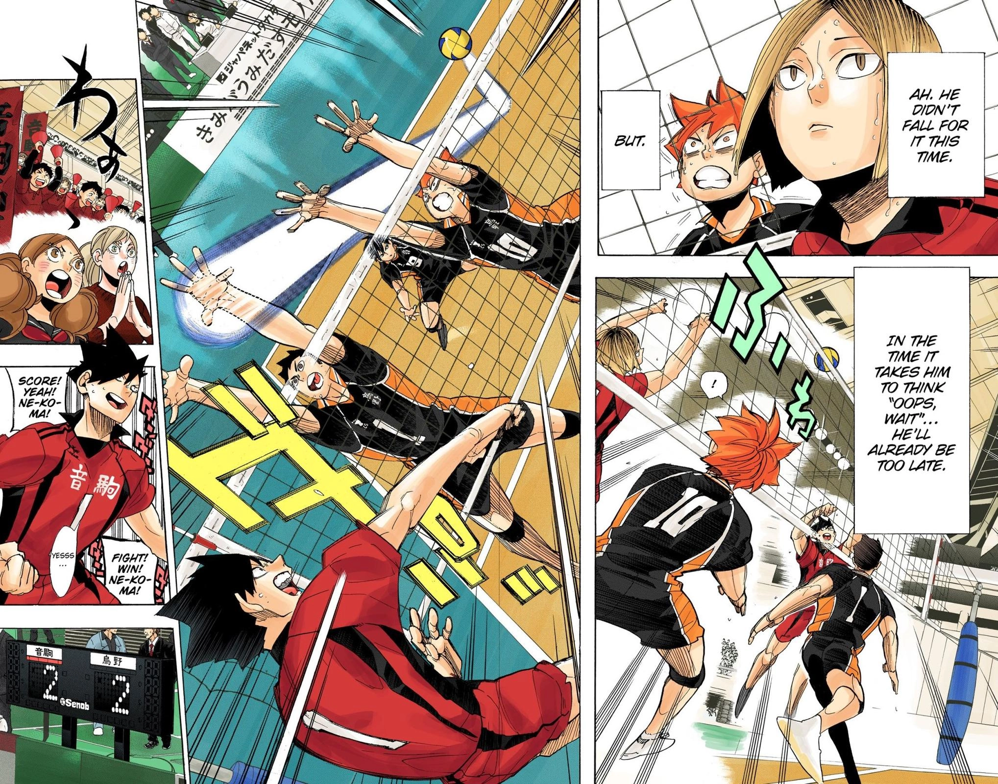 Read Haikyu en Manga Online